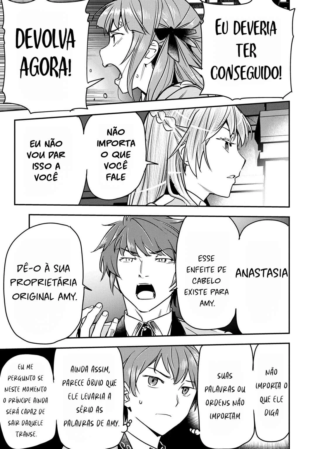 Chounin A wa Akuyaku Reijou o Doushitemo Sukuitai: Dobu to Sora to Koori no Himegimi — Cap. 32, pág. 20