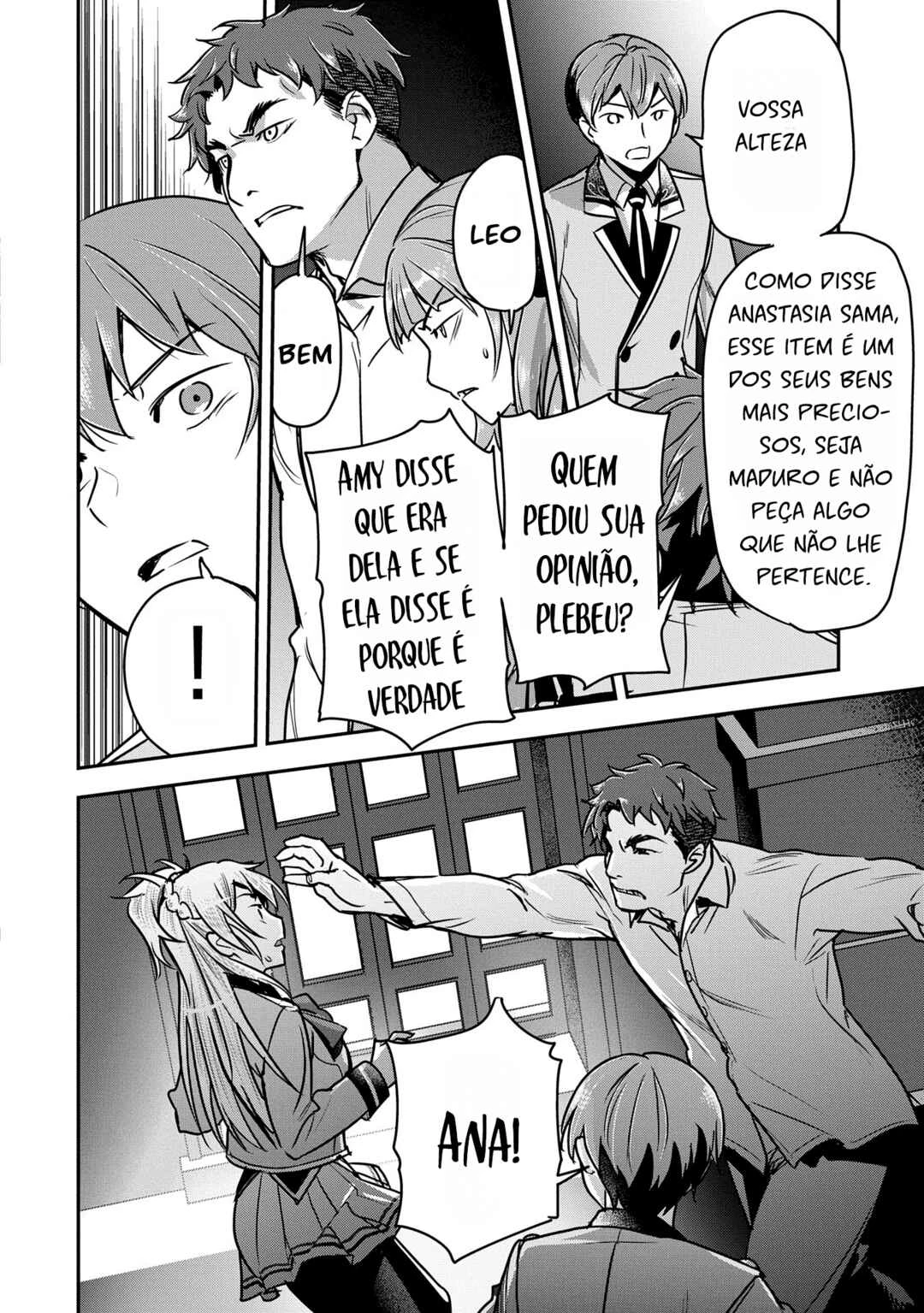 Chounin A wa Akuyaku Reijou o Doushitemo Sukuitai: Dobu to Sora to Koori no Himegimi — Cap. 32, pág. 21