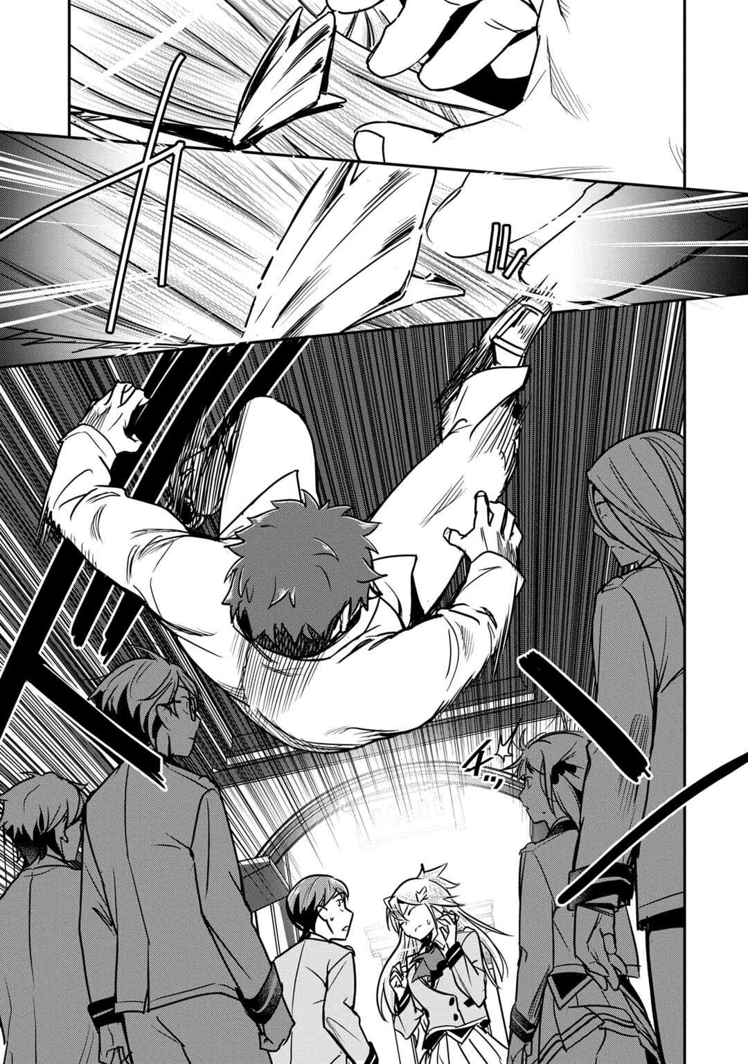 Chounin A wa Akuyaku Reijou o Doushitemo Sukuitai: Dobu to Sora to Koori no Himegimi — Cap. 32, pág. 22