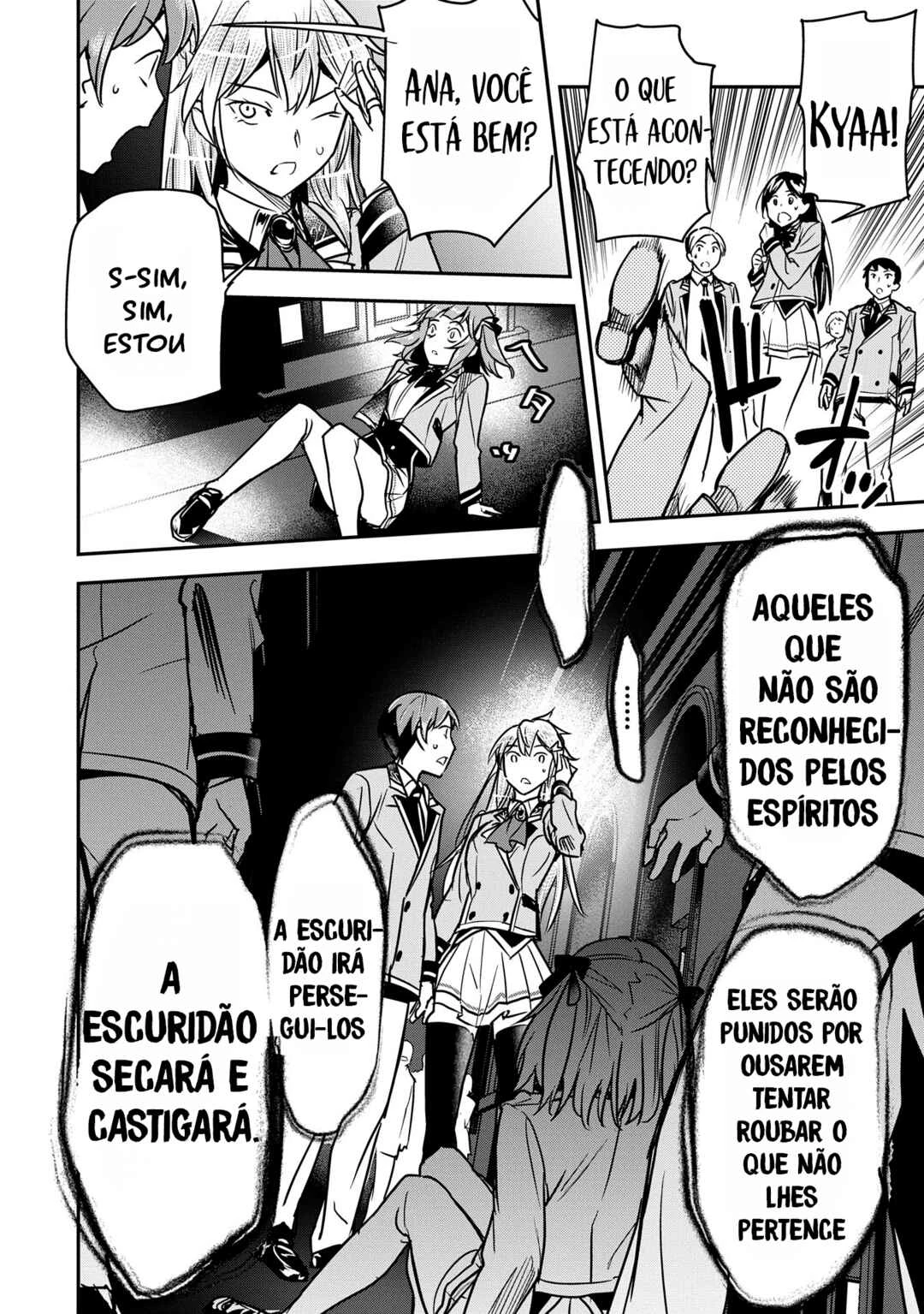 Chounin A wa Akuyaku Reijou o Doushitemo Sukuitai: Dobu to Sora to Koori no Himegimi — Cap. 32, pág. 23