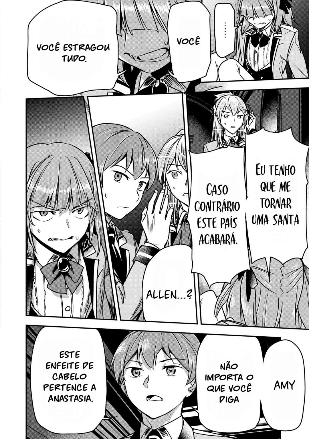 Chounin A wa Akuyaku Reijou o Doushitemo Sukuitai: Dobu to Sora to Koori no Himegimi — Cap. 32, pág. 25