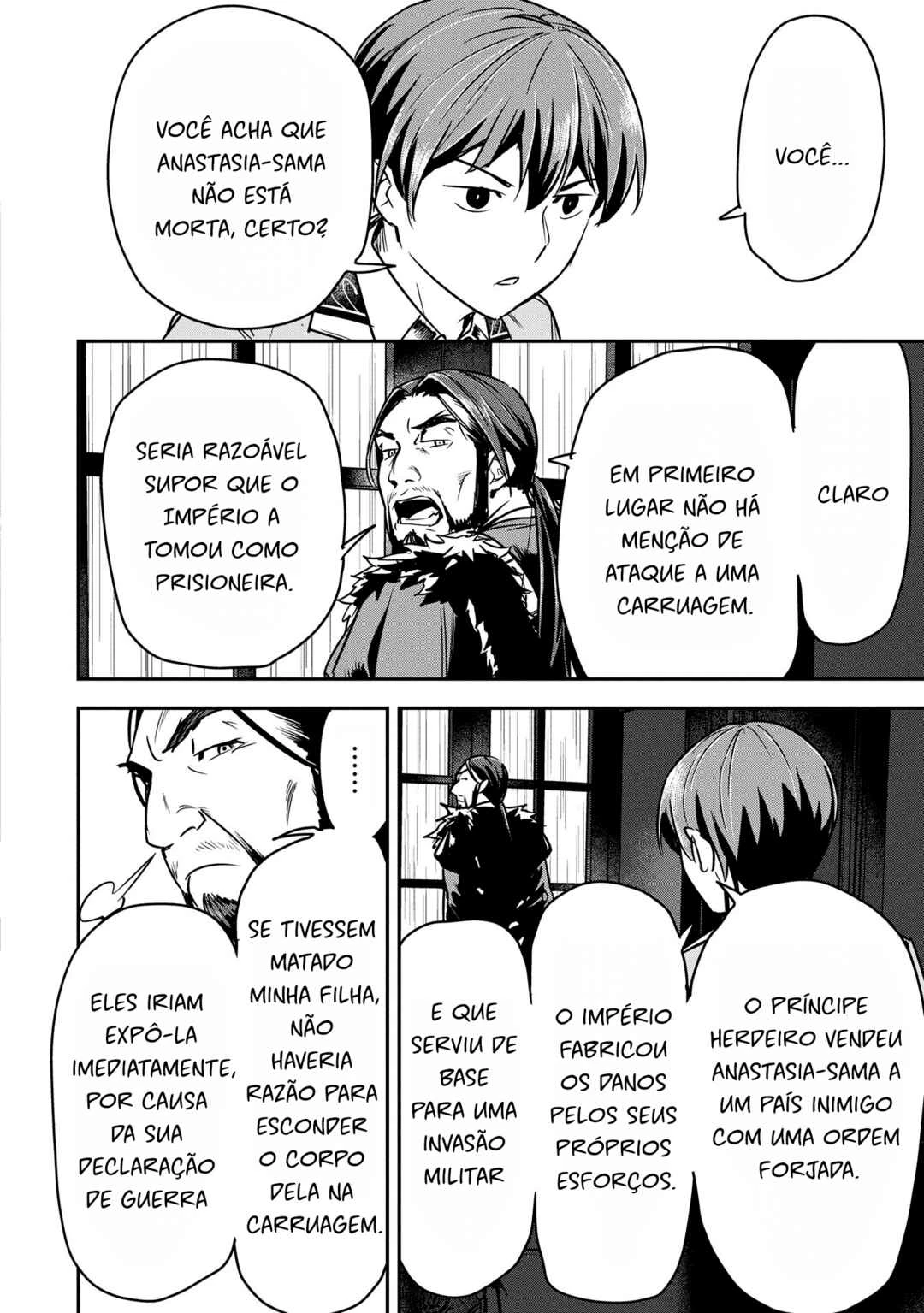 Chounin A wa Akuyaku Reijou o Doushitemo Sukuitai: Dobu to Sora to Koori no Himegimi — Cap. 33, pág. 15