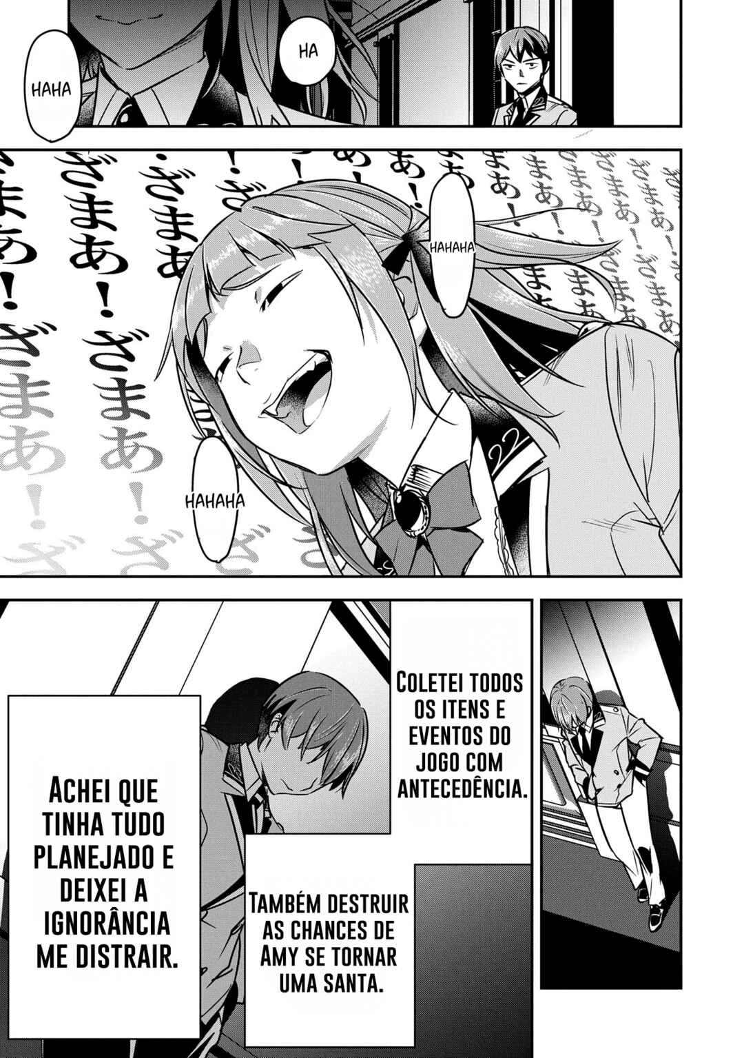 Chounin A wa Akuyaku Reijou o Doushitemo Sukuitai: Dobu to Sora to Koori no Himegimi — Cap. 33, pág. 28