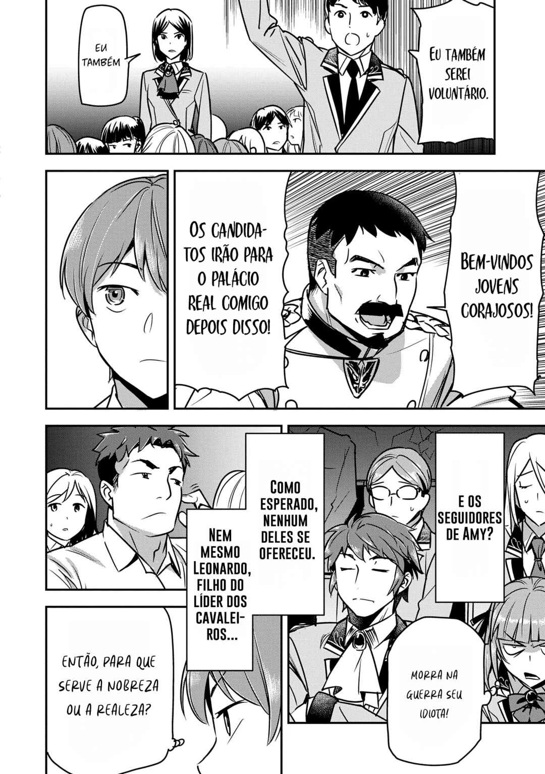 Chounin A wa Akuyaku Reijou o Doushitemo Sukuitai: Dobu to Sora to Koori no Himegimi — Cap. 34, pág. 11