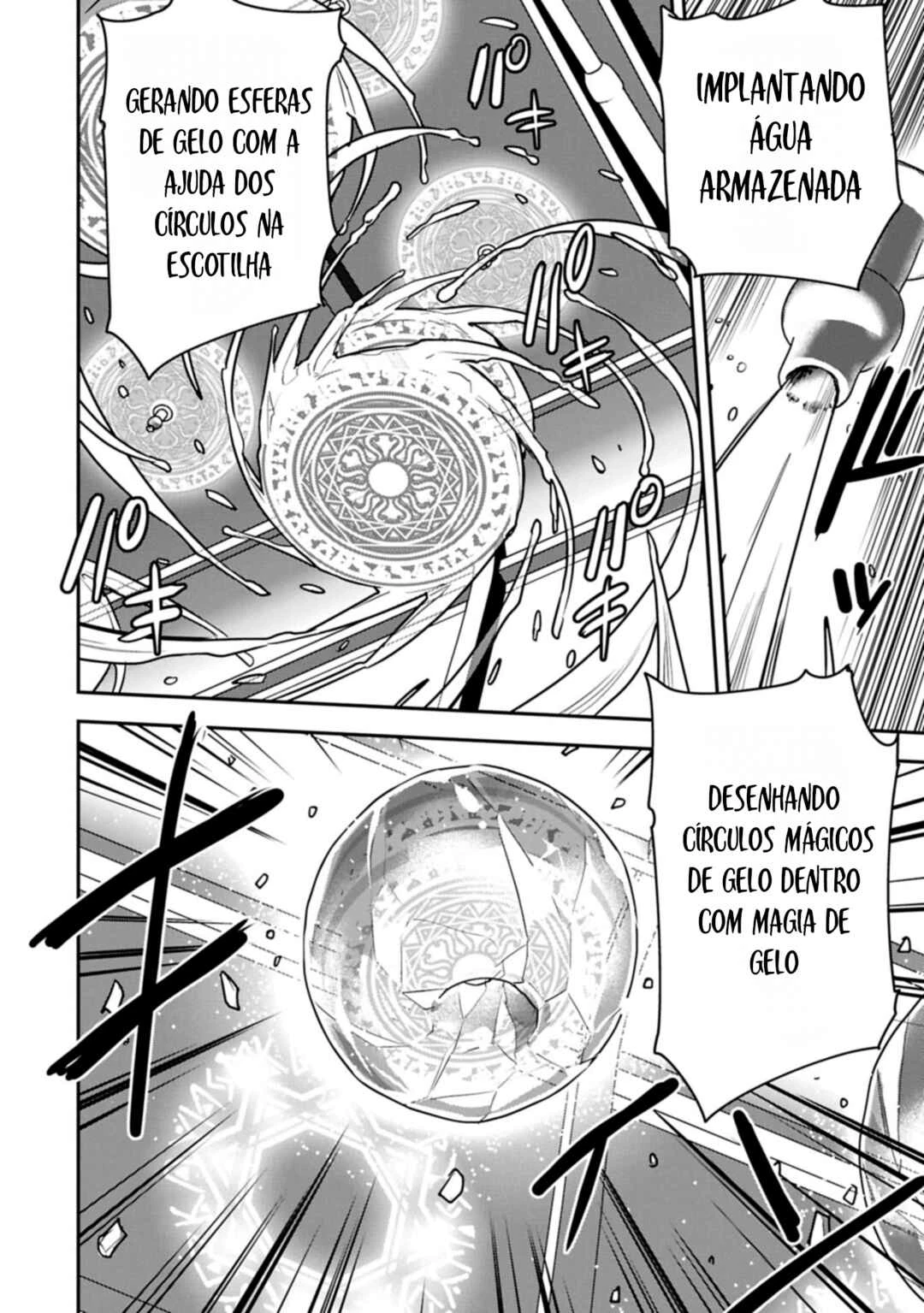 Chounin A wa Akuyaku Reijou o Doushitemo Sukuitai: Dobu to Sora to Koori no Himegimi — Cap. 36, pág. 10