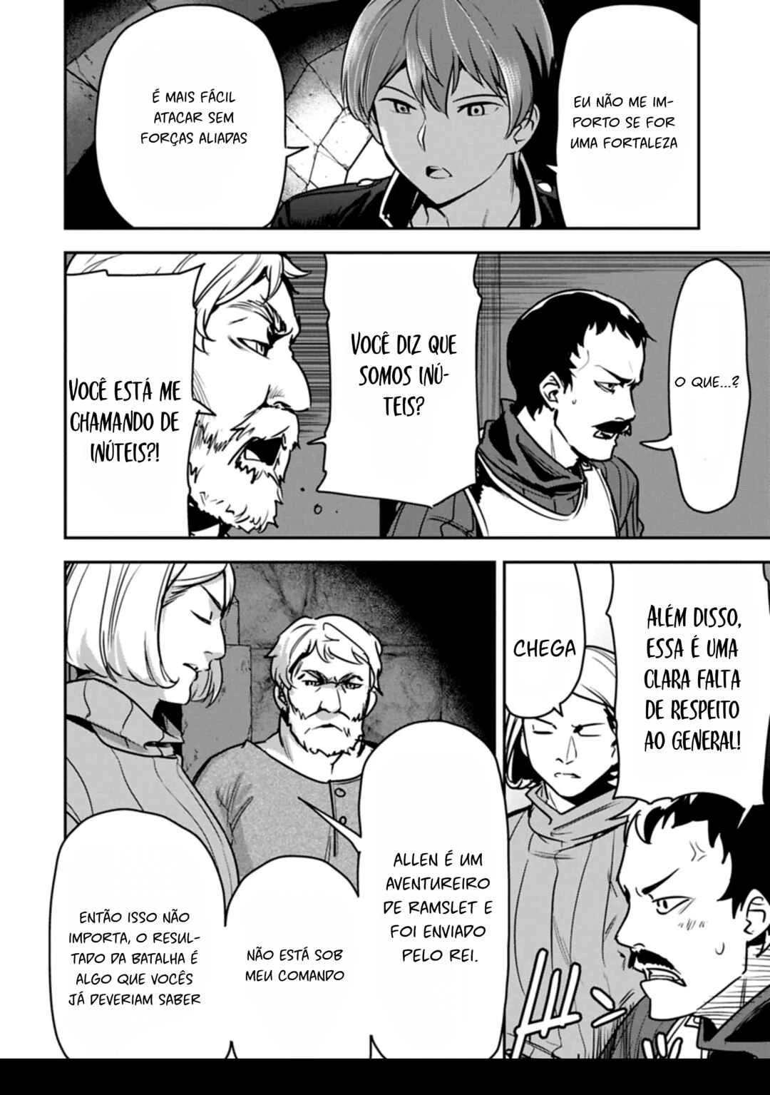 Chounin A wa Akuyaku Reijou o Doushitemo Sukuitai: Dobu to Sora to Koori no Himegimi — Cap. 37, pág. 4