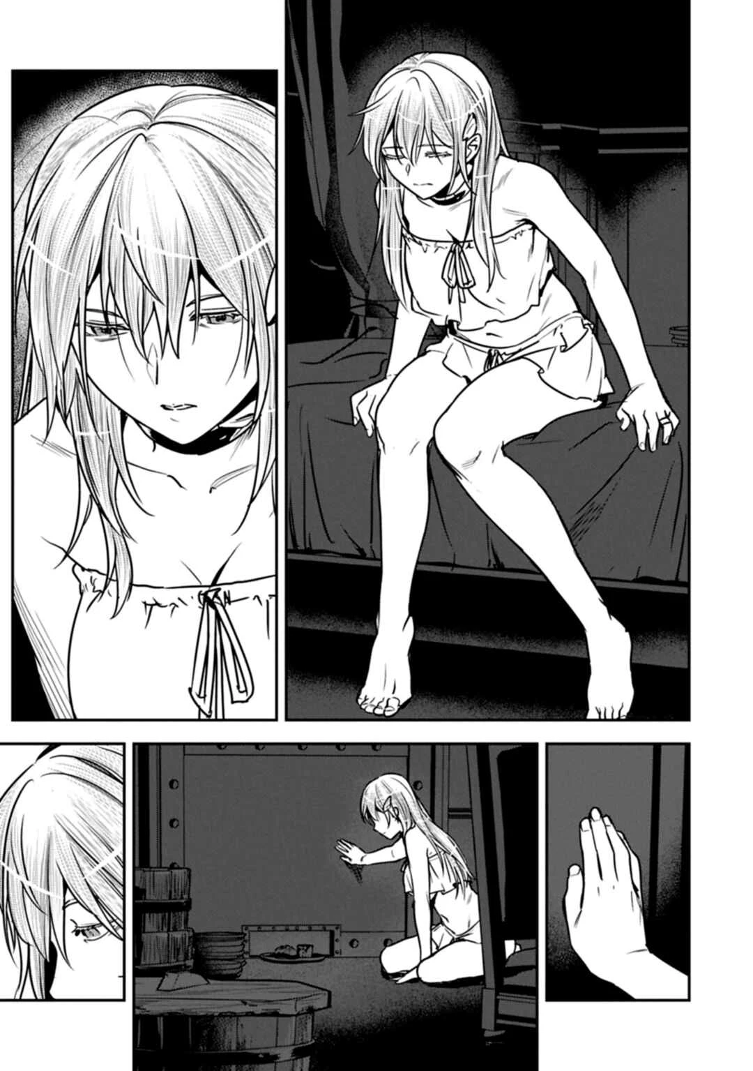 Chounin A wa Akuyaku Reijou o Doushitemo Sukuitai: Dobu to Sora to Koori no Himegimi — Cap. 37, pág. 7