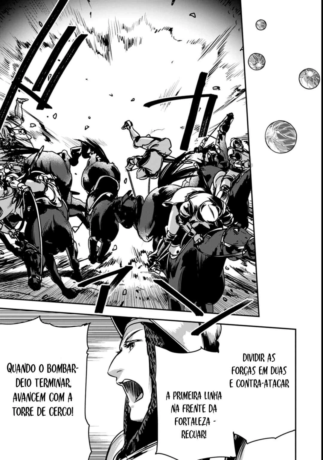 Chounin A wa Akuyaku Reijou o Doushitemo Sukuitai: Dobu to Sora to Koori no Himegimi — Cap. 37, pág. 17