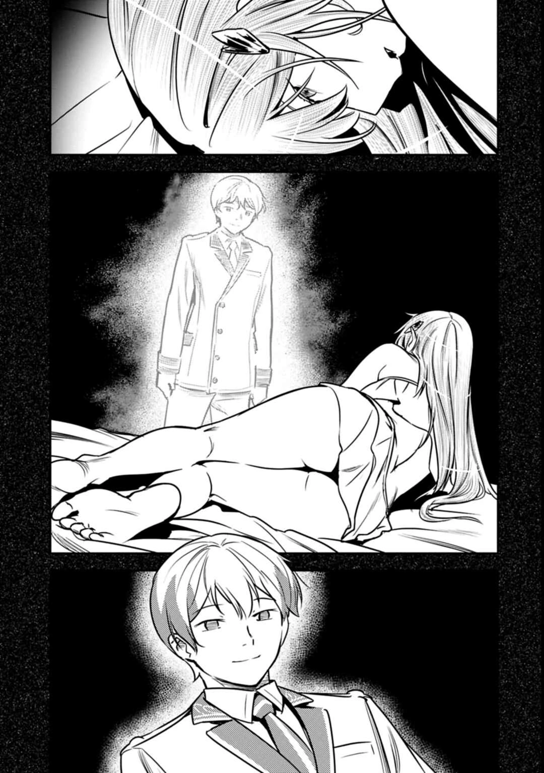 Chounin A wa Akuyaku Reijou o Doushitemo Sukuitai: Dobu to Sora to Koori no Himegimi — Cap. 37, pág. 21