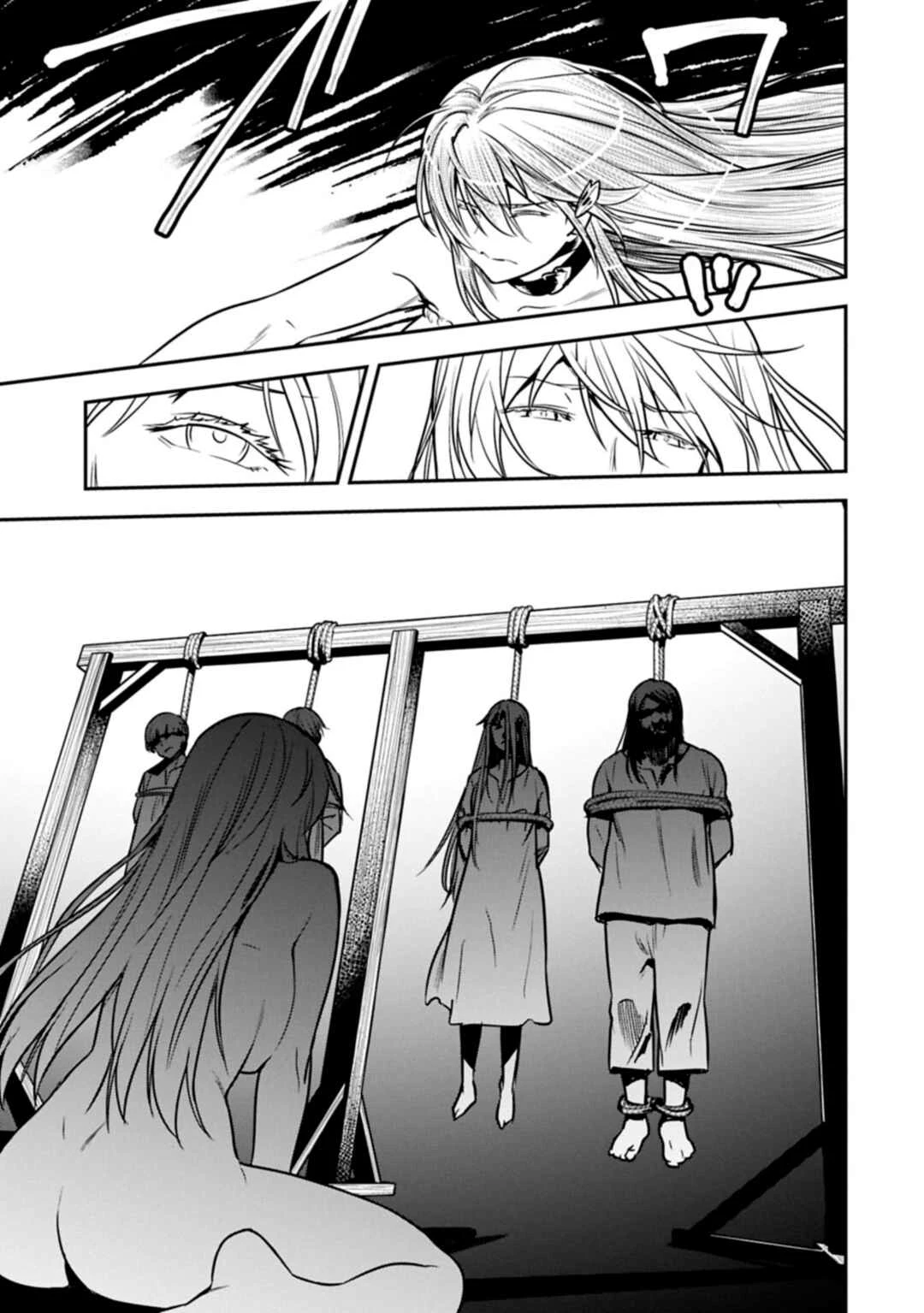 Chounin A wa Akuyaku Reijou o Doushitemo Sukuitai: Dobu to Sora to Koori no Himegimi — Cap. 38, pág. 3