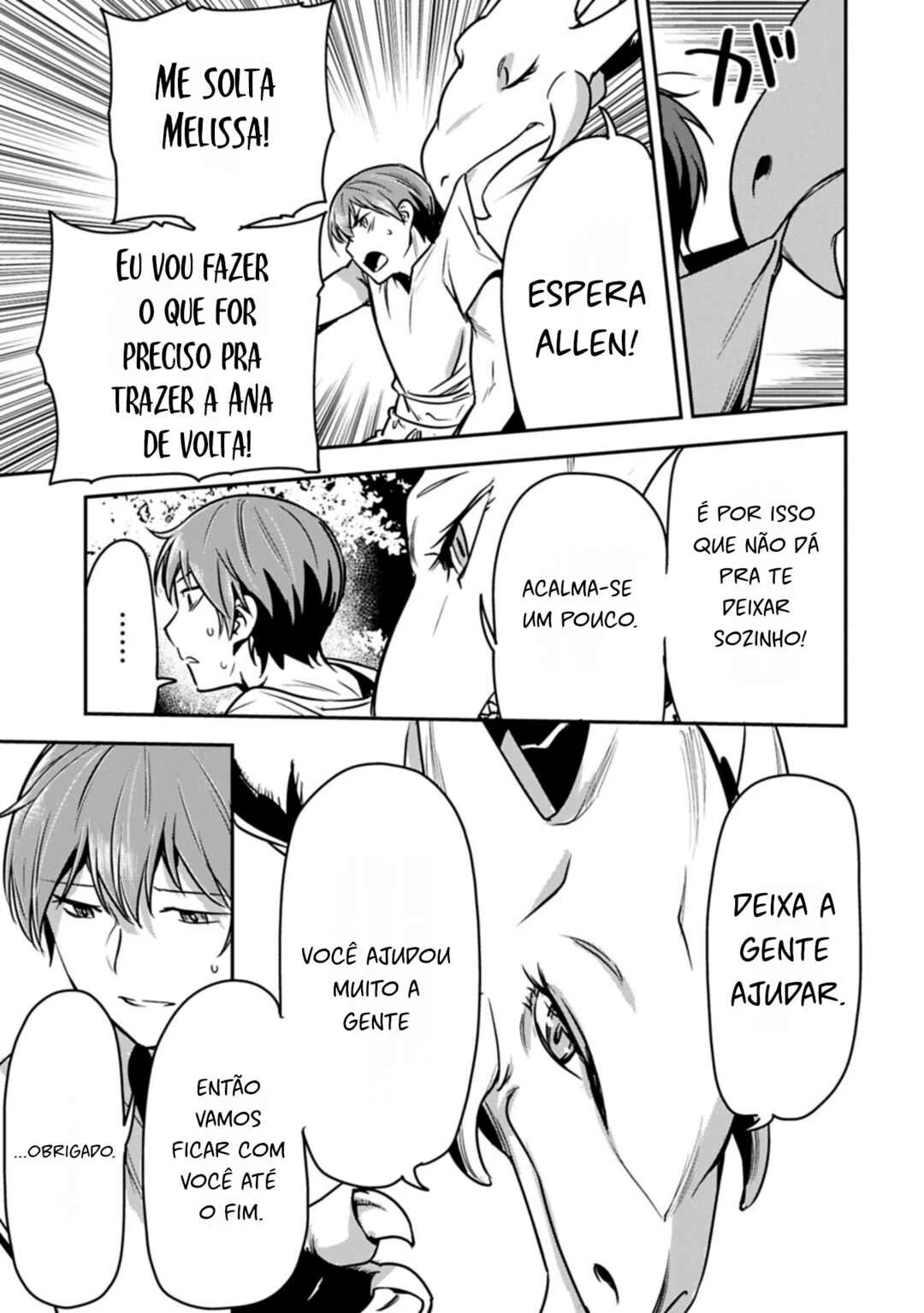 Chounin A wa Akuyaku Reijou o Doushitemo Sukuitai: Dobu to Sora to Koori no Himegimi — Cap. 38, pág. 27