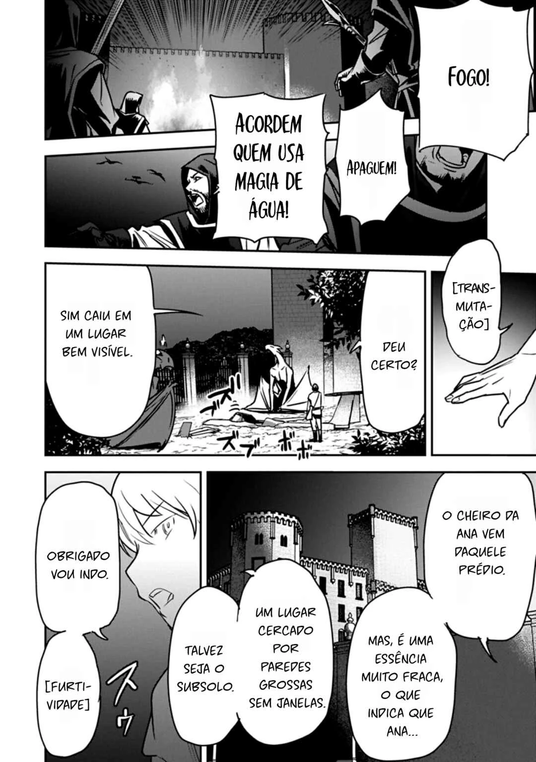 Chounin A wa Akuyaku Reijou o Doushitemo Sukuitai: Dobu to Sora to Koori no Himegimi — Cap. 39, pág. 4