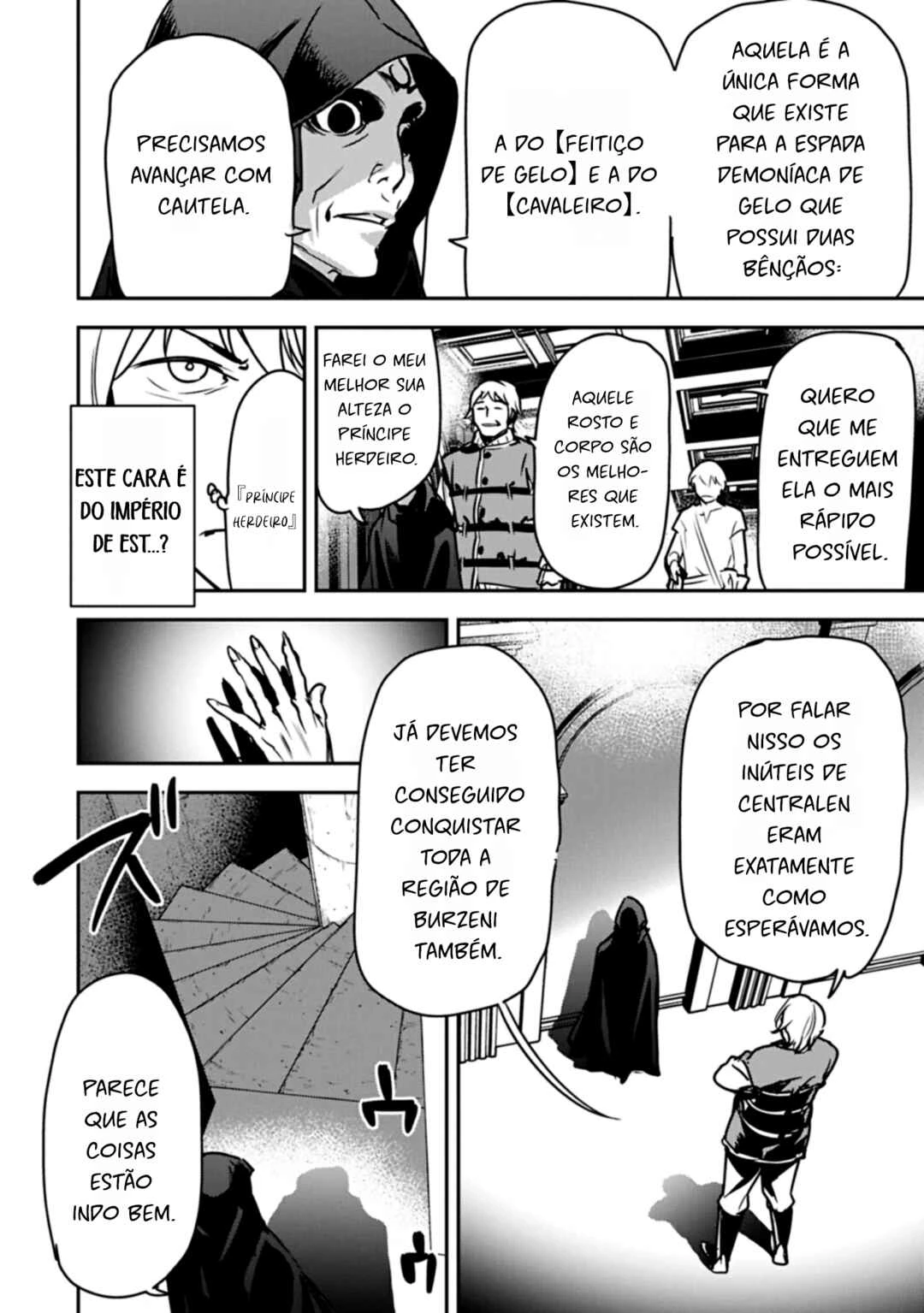 Chounin A wa Akuyaku Reijou o Doushitemo Sukuitai: Dobu to Sora to Koori no Himegimi — Cap. 39, pág. 8