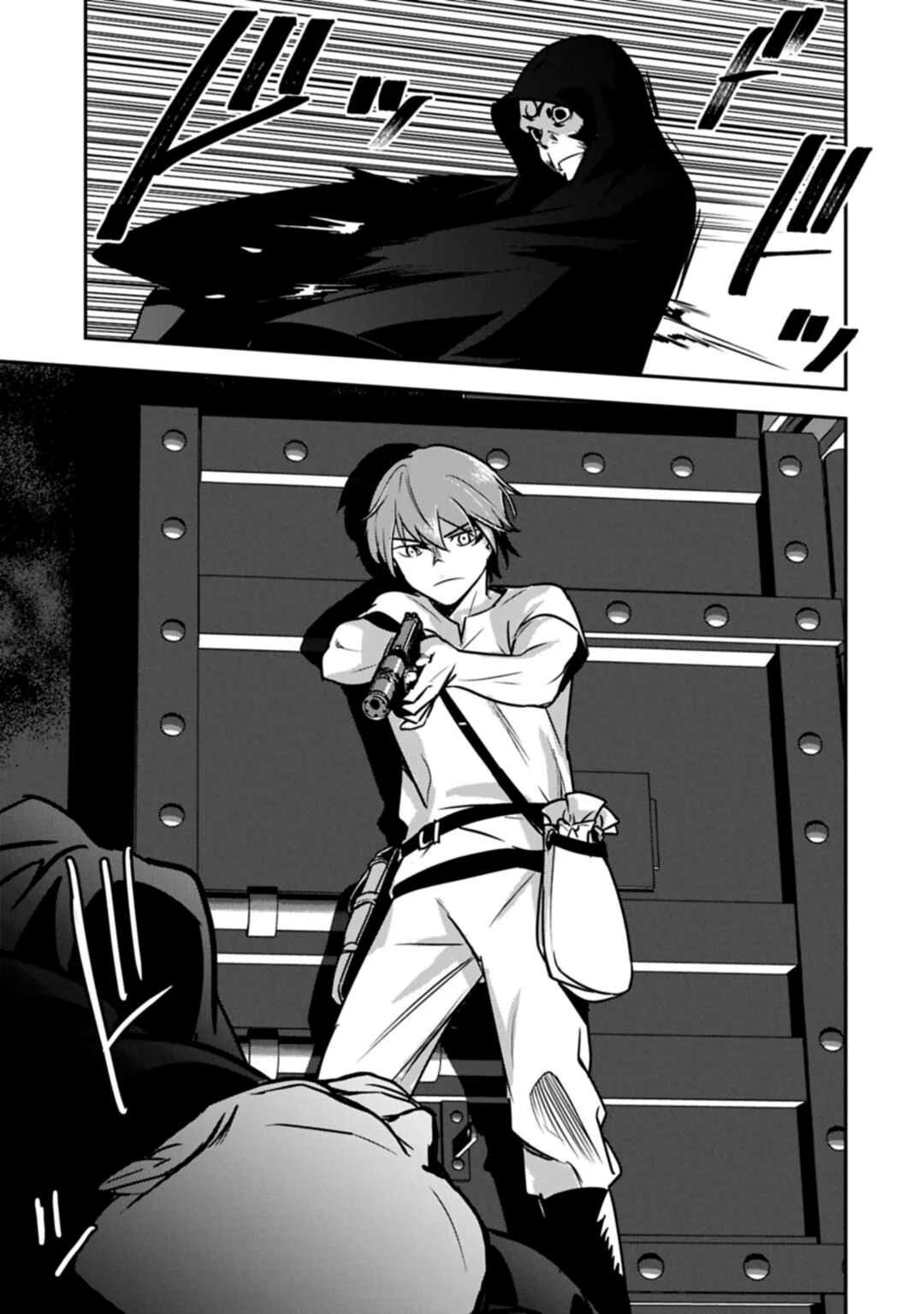 Chounin A wa Akuyaku Reijou o Doushitemo Sukuitai: Dobu to Sora to Koori no Himegimi — Cap. 39, pág. 13