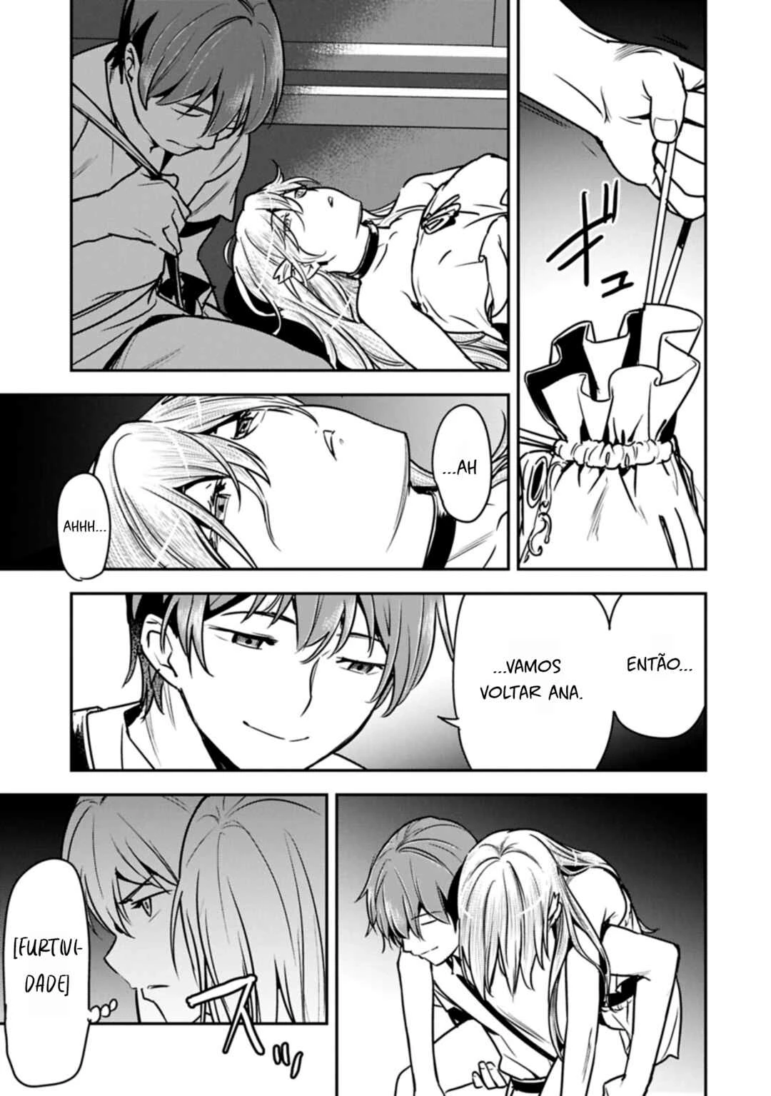 Chounin A wa Akuyaku Reijou o Doushitemo Sukuitai: Dobu to Sora to Koori no Himegimi — Cap. 39, pág. 17