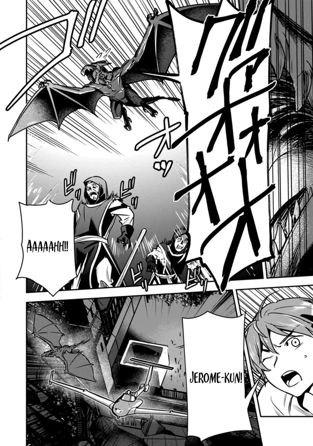 Chounin A wa Akuyaku Reijou o Doushitemo Sukuitai: Dobu to Sora to Koori no Himegimi — Cap. 39, pág. 22