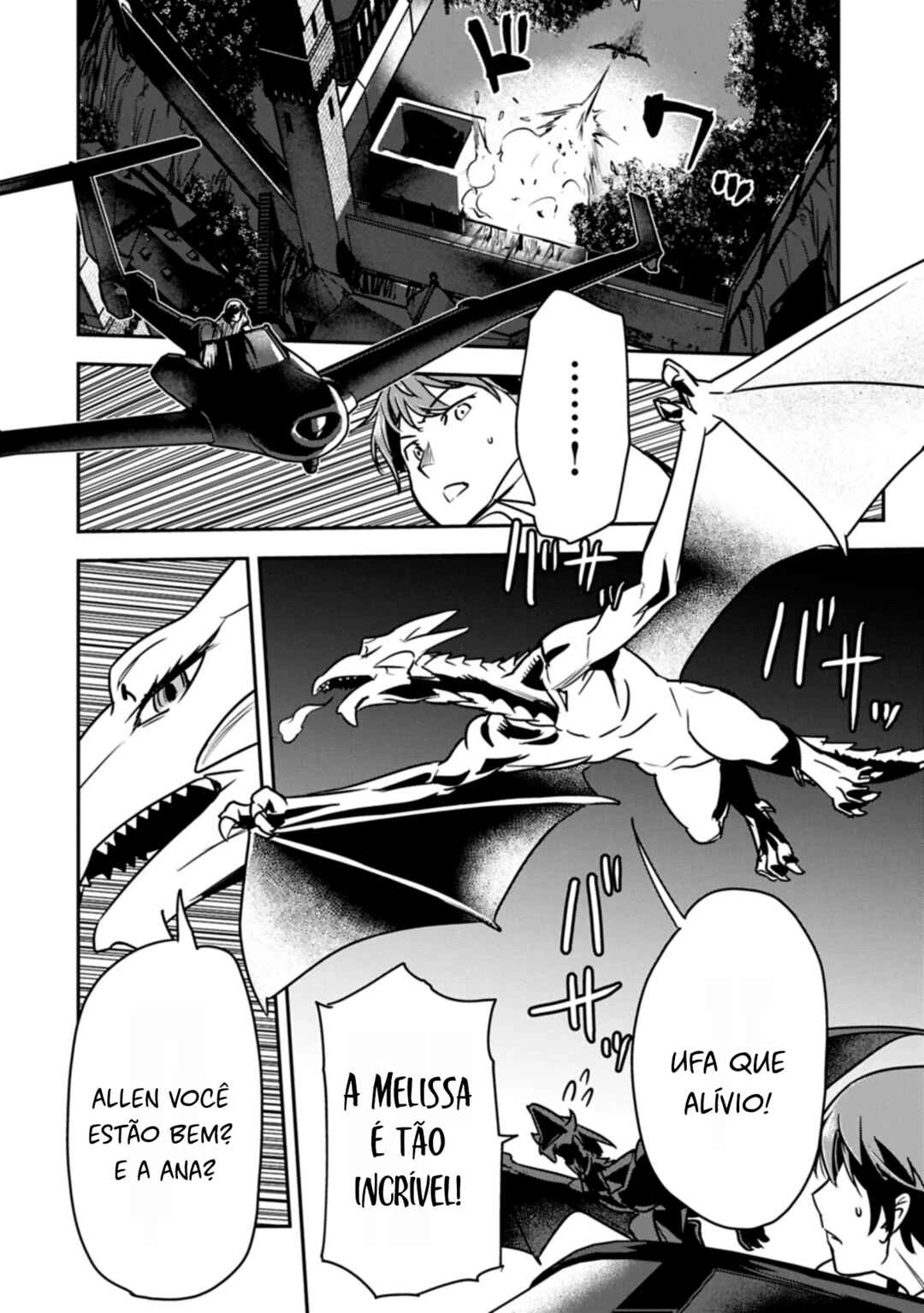 Chounin A wa Akuyaku Reijou o Doushitemo Sukuitai: Dobu to Sora to Koori no Himegimi — Cap. 39, pág. 24