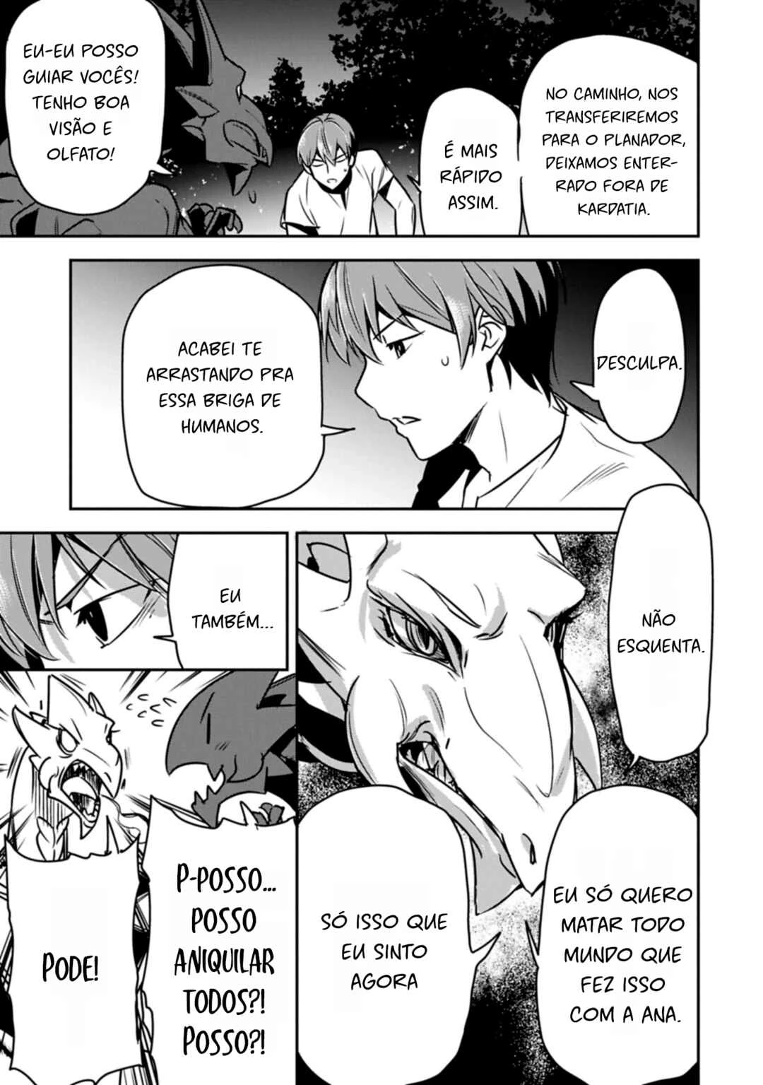 Chounin A wa Akuyaku Reijou o Doushitemo Sukuitai: Dobu to Sora to Koori no Himegimi — Cap. 39, pág. 27