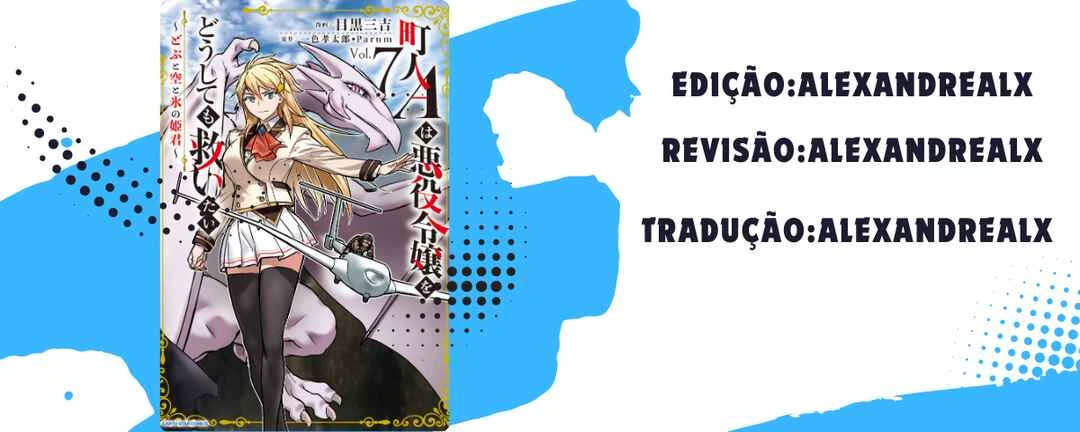 Chounin A wa Akuyaku Reijou o Doushitemo Sukuitai: Dobu to Sora to Koori no Himegimi — Cap. 39, pág. 29