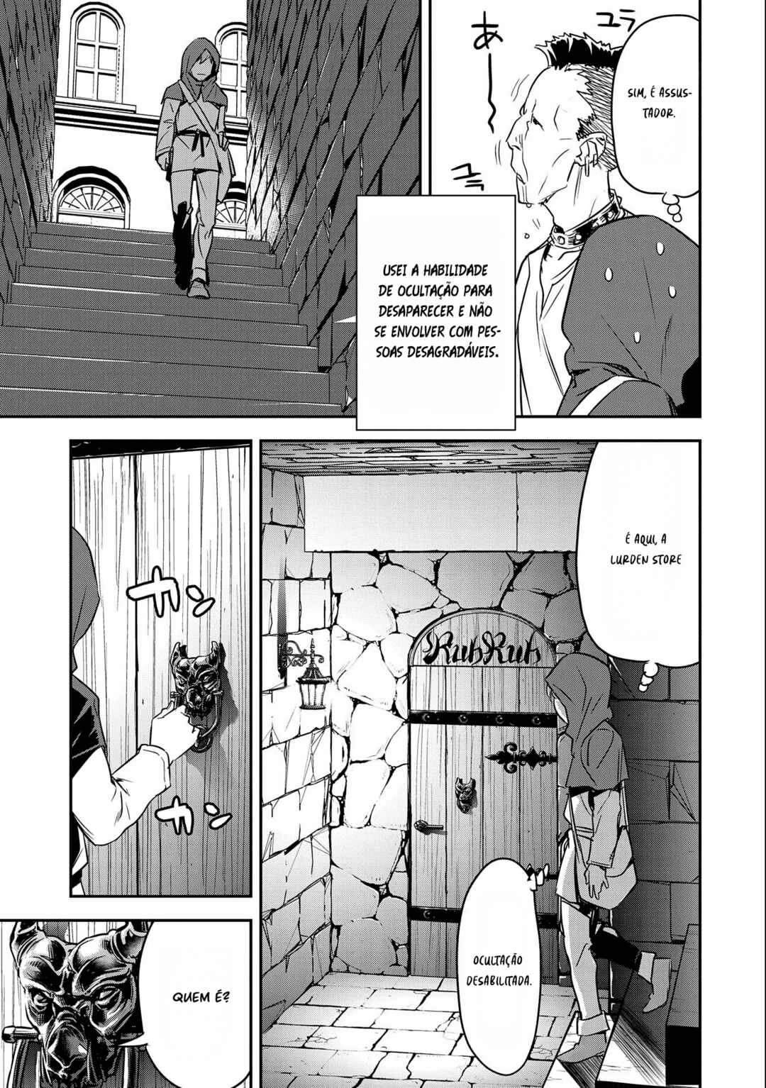 Chounin A wa Akuyaku Reijou o Doushitemo Sukuitai: Dobu to Sora to Koori no Himegimi — Cap. 4, pág. 3
