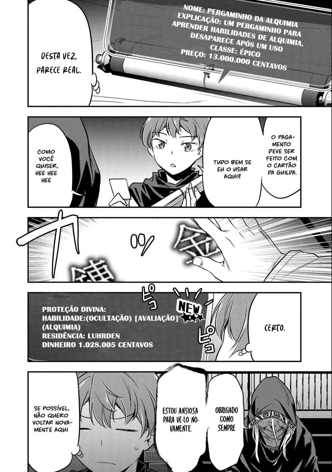 Chounin A wa Akuyaku Reijou o Doushitemo Sukuitai: Dobu to Sora to Koori no Himegimi — Cap. 4, pág. 8