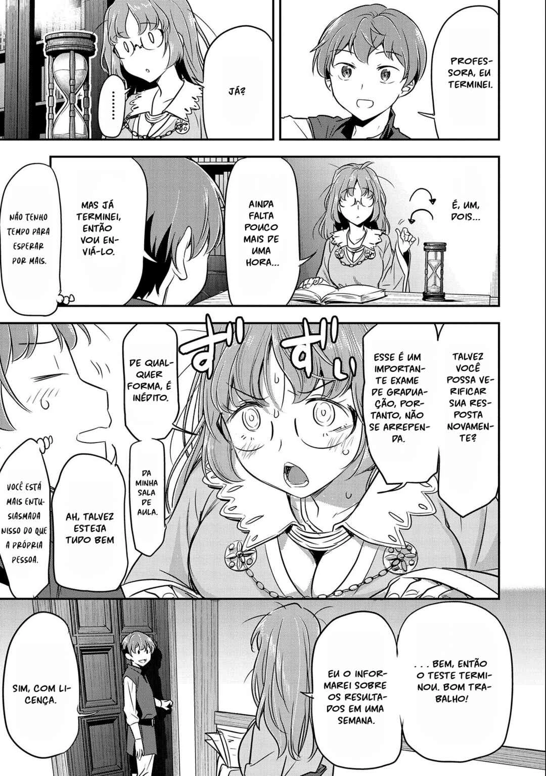 Chounin A wa Akuyaku Reijou o Doushitemo Sukuitai: Dobu to Sora to Koori no Himegimi — Cap. 4, pág. 13