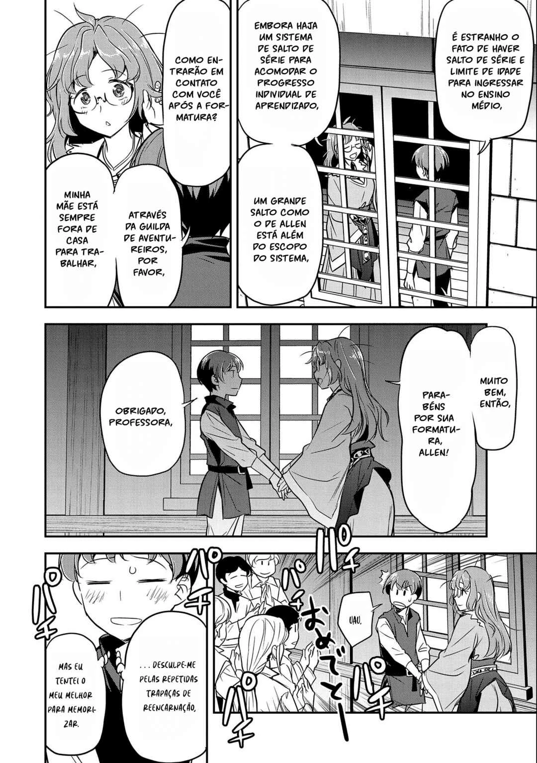 Chounin A wa Akuyaku Reijou o Doushitemo Sukuitai: Dobu to Sora to Koori no Himegimi — Cap. 4, pág. 16