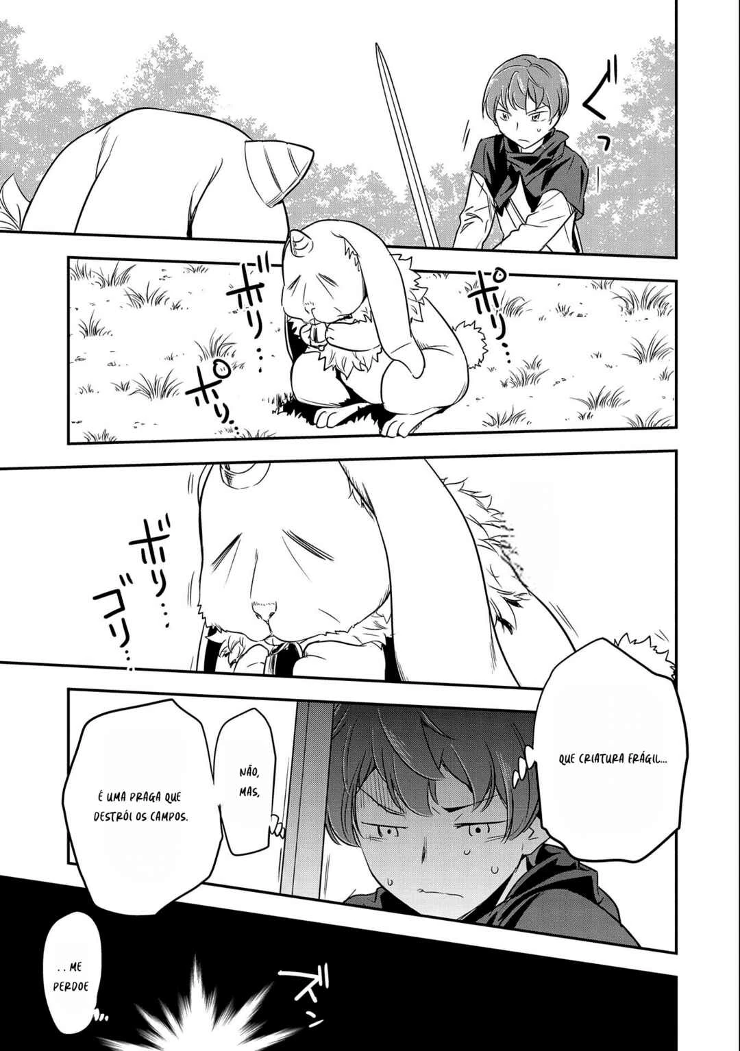Chounin A wa Akuyaku Reijou o Doushitemo Sukuitai: Dobu to Sora to Koori no Himegimi — Cap. 4, pág. 27