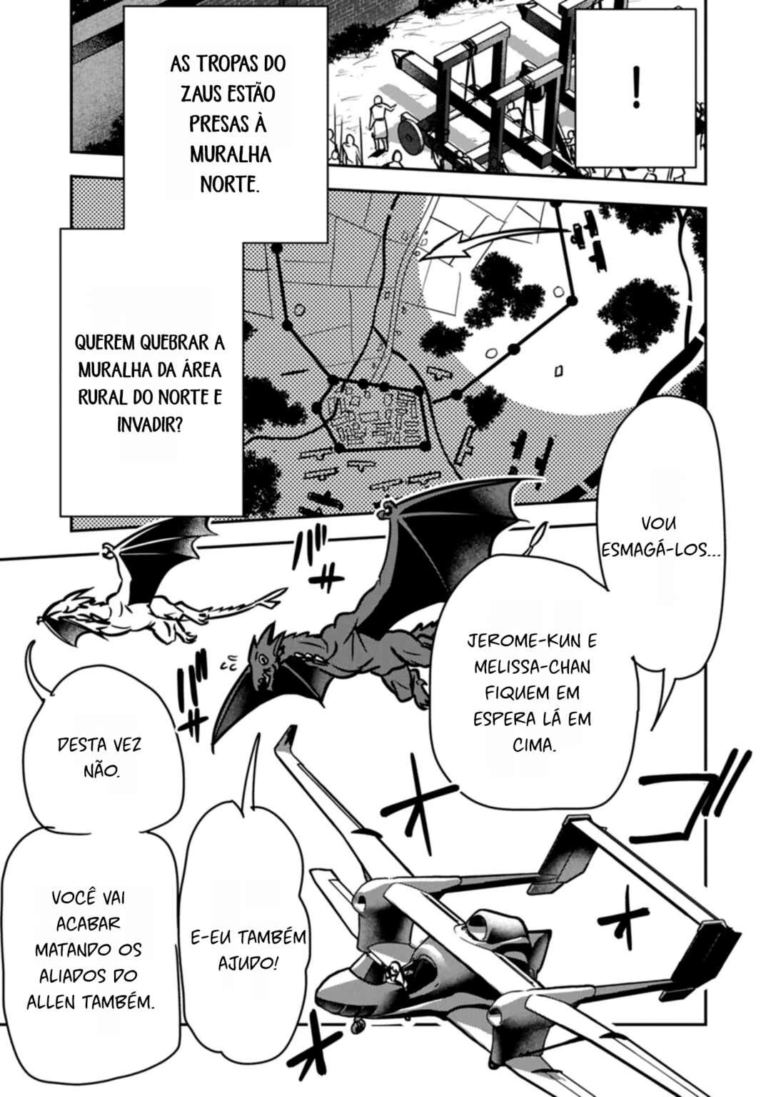 Chounin A wa Akuyaku Reijou o Doushitemo Sukuitai: Dobu to Sora to Koori no Himegimi — Cap. 40, pág. 3