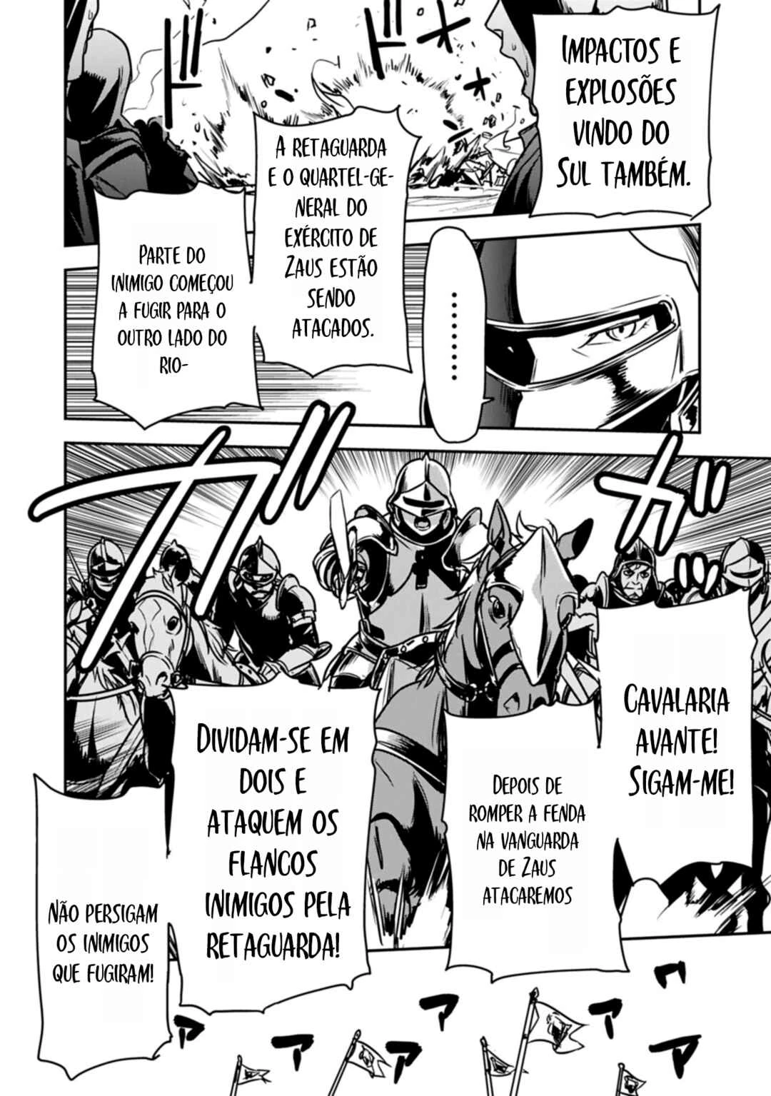 Chounin A wa Akuyaku Reijou o Doushitemo Sukuitai: Dobu to Sora to Koori no Himegimi — Cap. 40, pág. 6