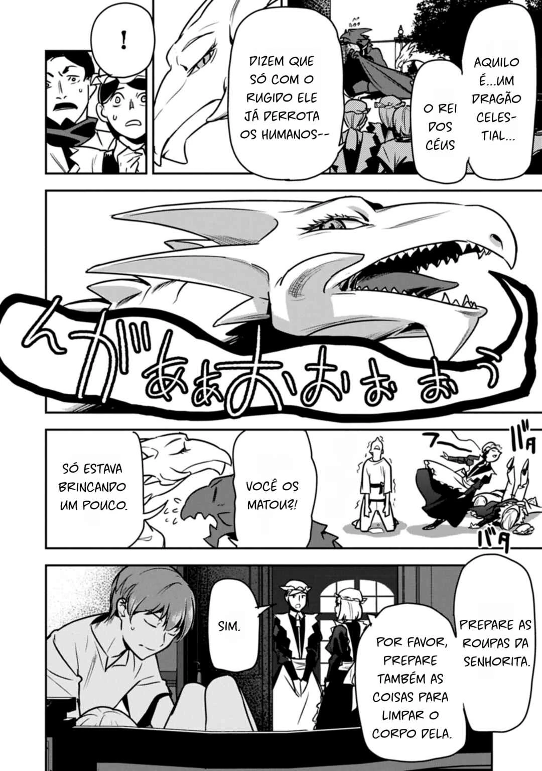 Chounin A wa Akuyaku Reijou o Doushitemo Sukuitai: Dobu to Sora to Koori no Himegimi — Cap. 40, pág. 14