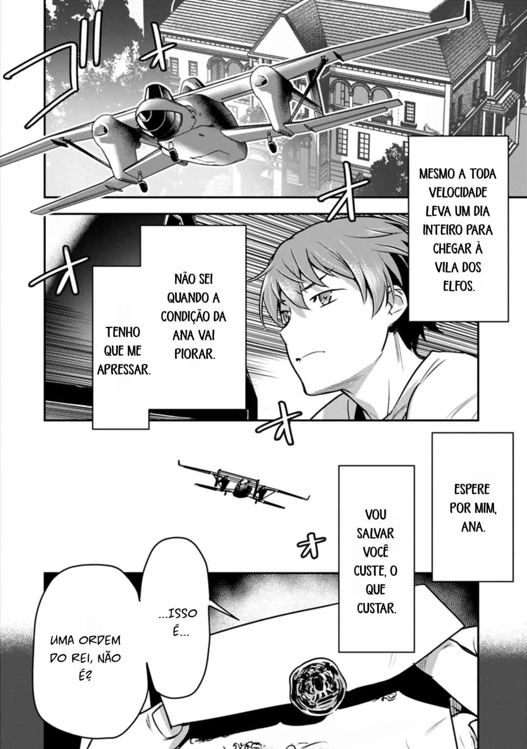 Chounin A wa Akuyaku Reijou o Doushitemo Sukuitai: Dobu to Sora to Koori no Himegimi — Cap. 41, pág. 14