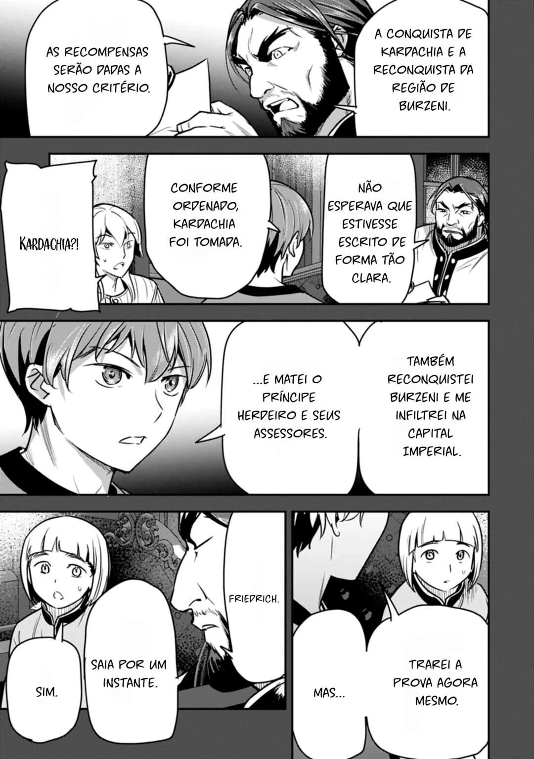 Chounin A wa Akuyaku Reijou o Doushitemo Sukuitai: Dobu to Sora to Koori no Himegimi — Cap. 41, pág. 15