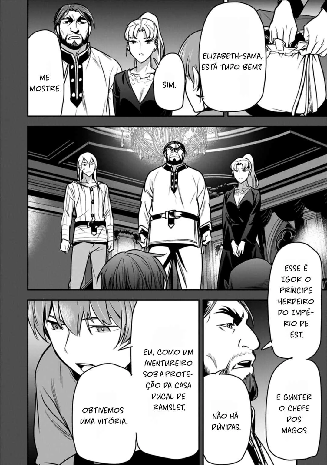 Chounin A wa Akuyaku Reijou o Doushitemo Sukuitai: Dobu to Sora to Koori no Himegimi — Cap. 41, pág. 16