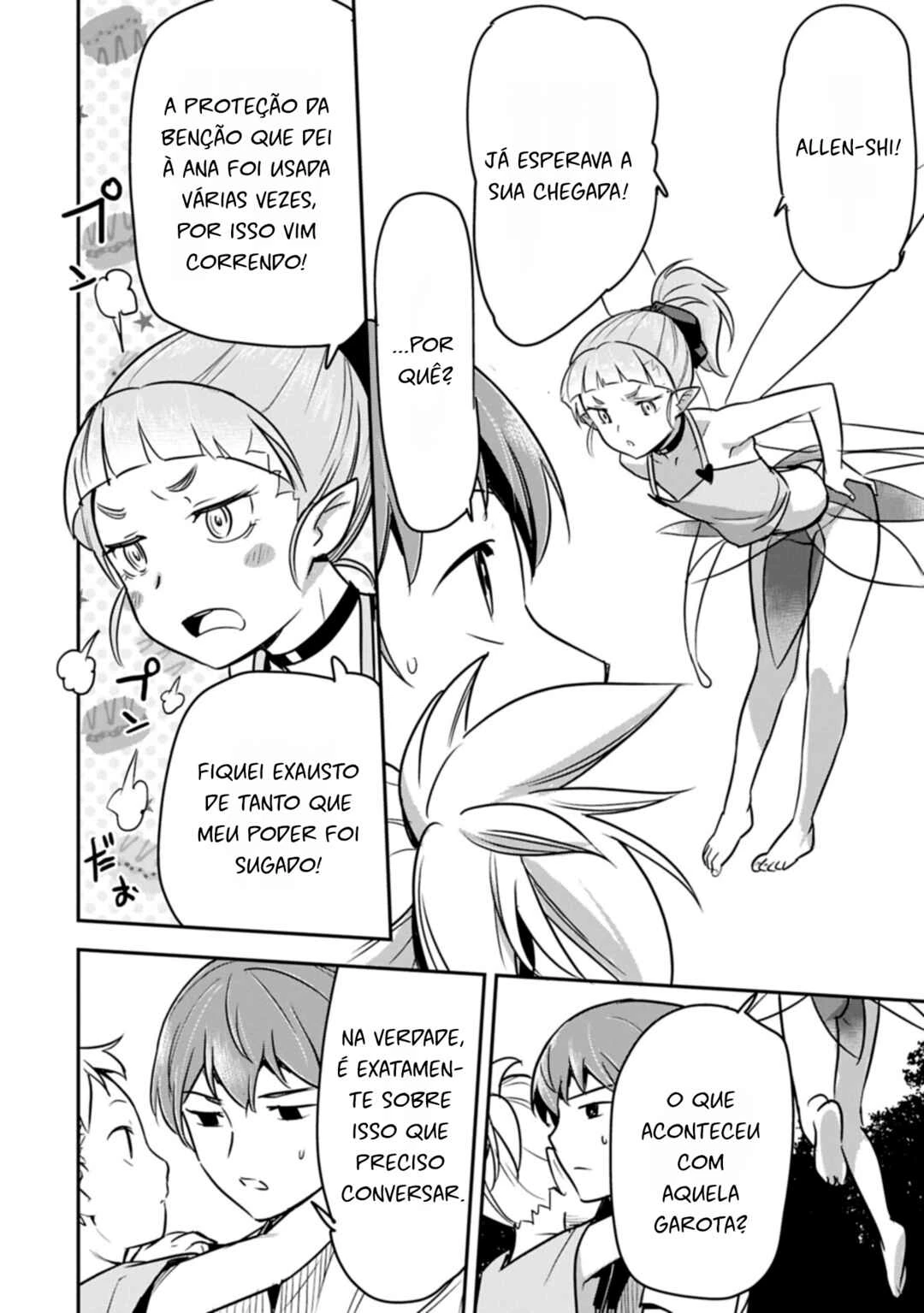 Chounin A wa Akuyaku Reijou o Doushitemo Sukuitai: Dobu to Sora to Koori no Himegimi — Cap. 41, pág. 20