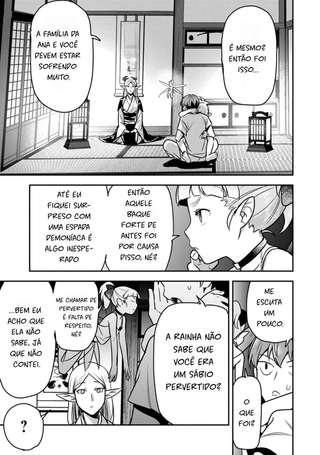 Chounin A wa Akuyaku Reijou o Doushitemo Sukuitai: Dobu to Sora to Koori no Himegimi — Cap. 41, pág. 21