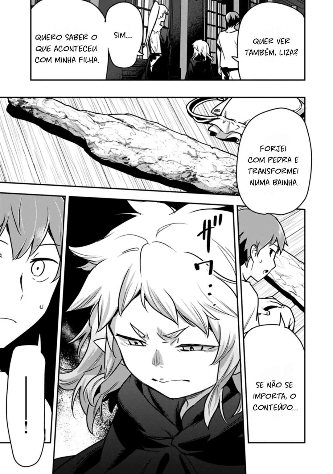 Chounin A wa Akuyaku Reijou o Doushitemo Sukuitai: Dobu to Sora to Koori no Himegimi — Cap. 42, pág. 17