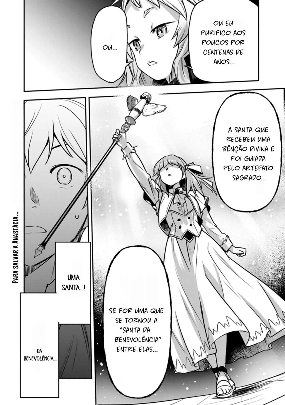 Chounin A wa Akuyaku Reijou o Doushitemo Sukuitai: Dobu to Sora to Koori no Himegimi — Cap. 42, pág. 22
