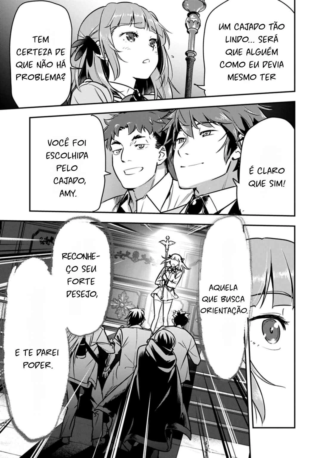 Chounin A wa Akuyaku Reijou o Doushitemo Sukuitai: Dobu to Sora to Koori no Himegimi — Cap. 44, pág. 17