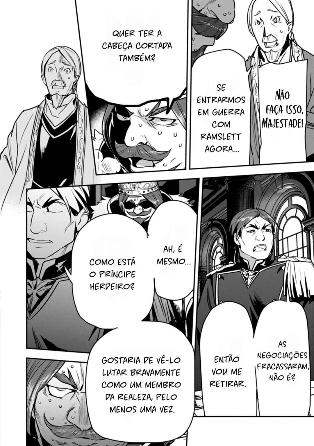 Chounin A wa Akuyaku Reijou o Doushitemo Sukuitai: Dobu to Sora to Koori no Himegimi — Cap. 44, pág. 22