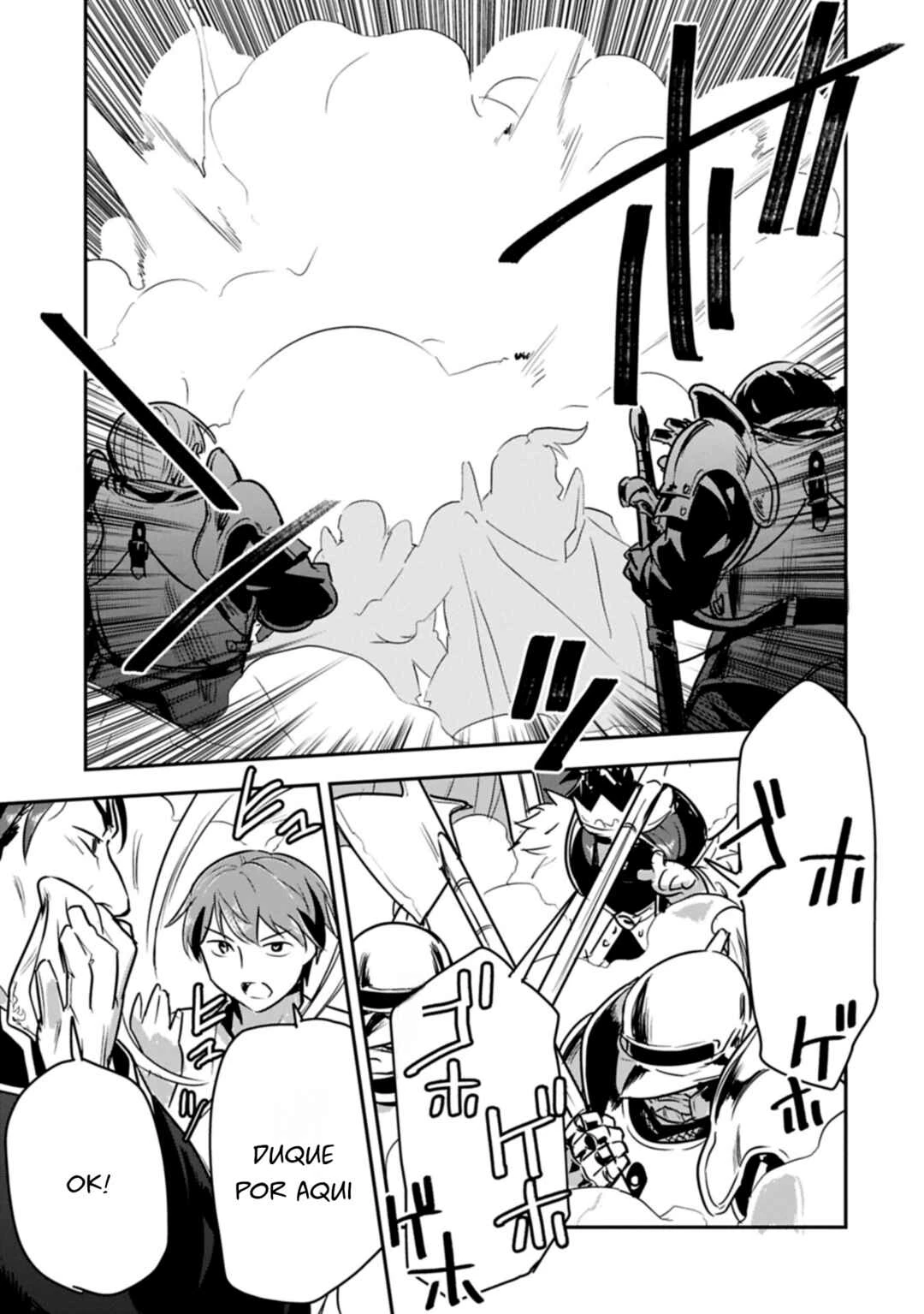 Chounin A wa Akuyaku Reijou o Doushitemo Sukuitai: Dobu to Sora to Koori no Himegimi — Cap. 44, pág. 25