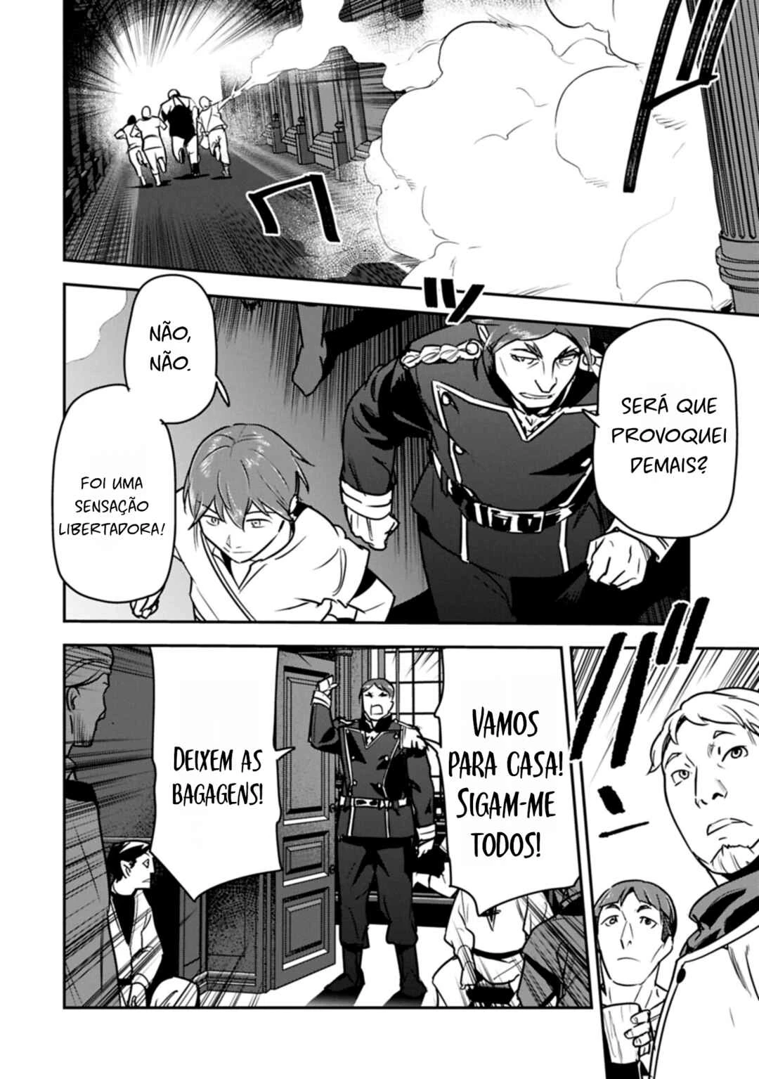 Chounin A wa Akuyaku Reijou o Doushitemo Sukuitai: Dobu to Sora to Koori no Himegimi — Cap. 44, pág. 26
