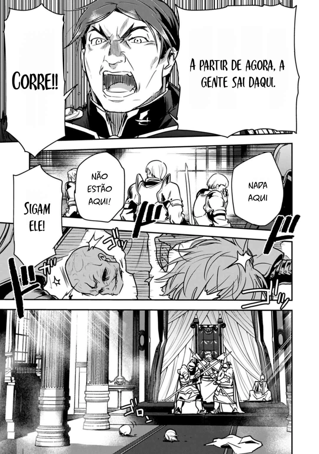 Chounin A wa Akuyaku Reijou o Doushitemo Sukuitai: Dobu to Sora to Koori no Himegimi — Cap. 44, pág. 27