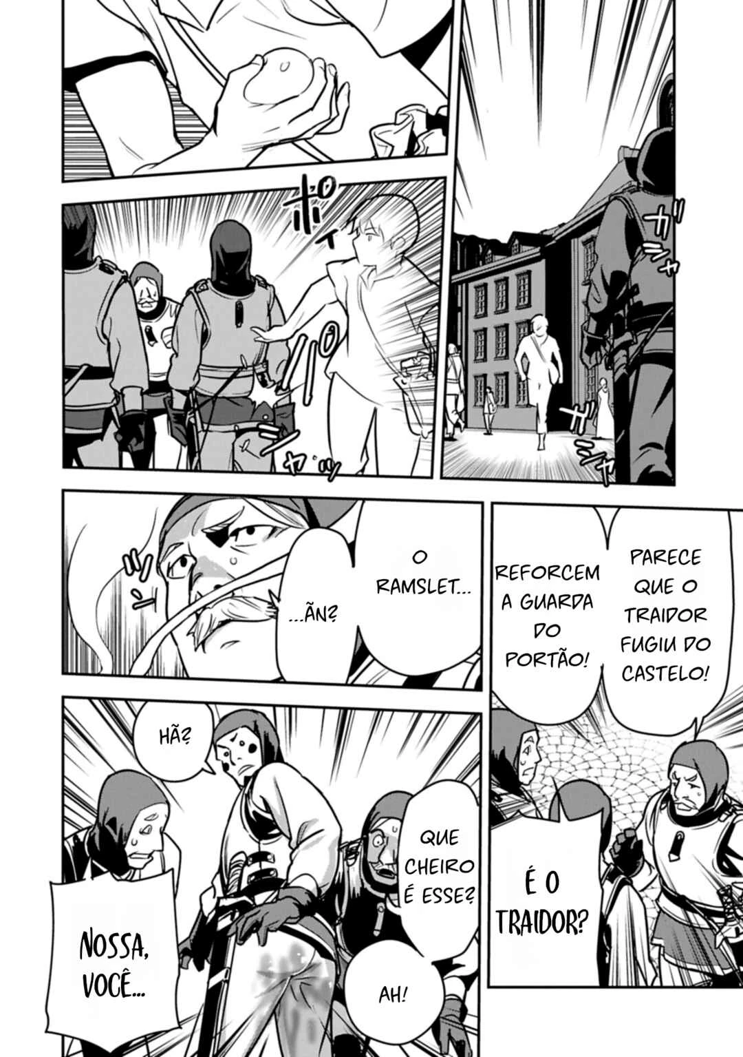 Chounin A wa Akuyaku Reijou o Doushitemo Sukuitai: Dobu to Sora to Koori no Himegimi — Cap. 45, pág. 4
