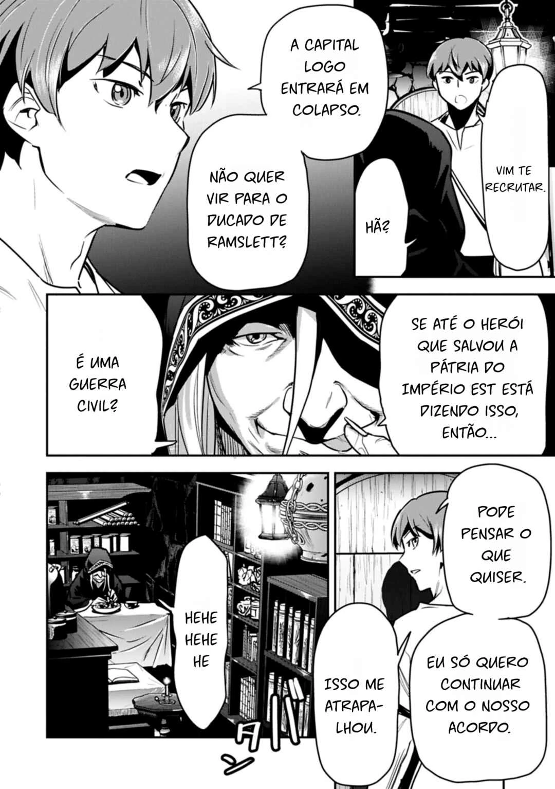 Chounin A wa Akuyaku Reijou o Doushitemo Sukuitai: Dobu to Sora to Koori no Himegimi — Cap. 45, pág. 8