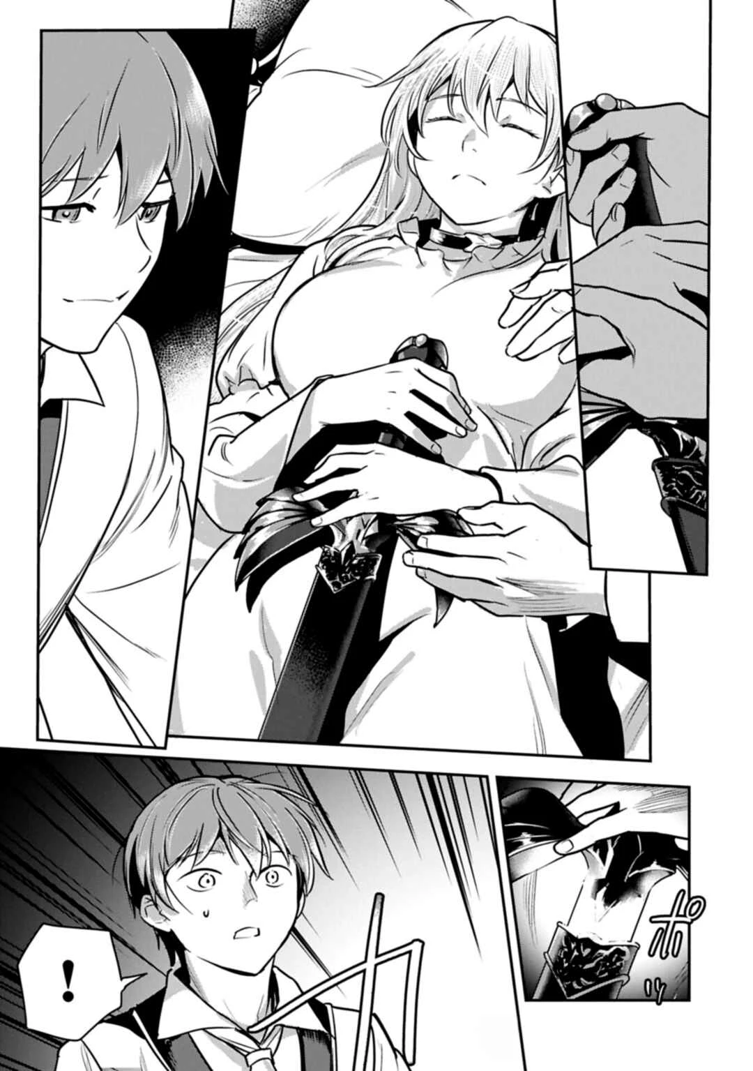 Chounin A wa Akuyaku Reijou o Doushitemo Sukuitai: Dobu to Sora to Koori no Himegimi — Cap. 45, pág. 23