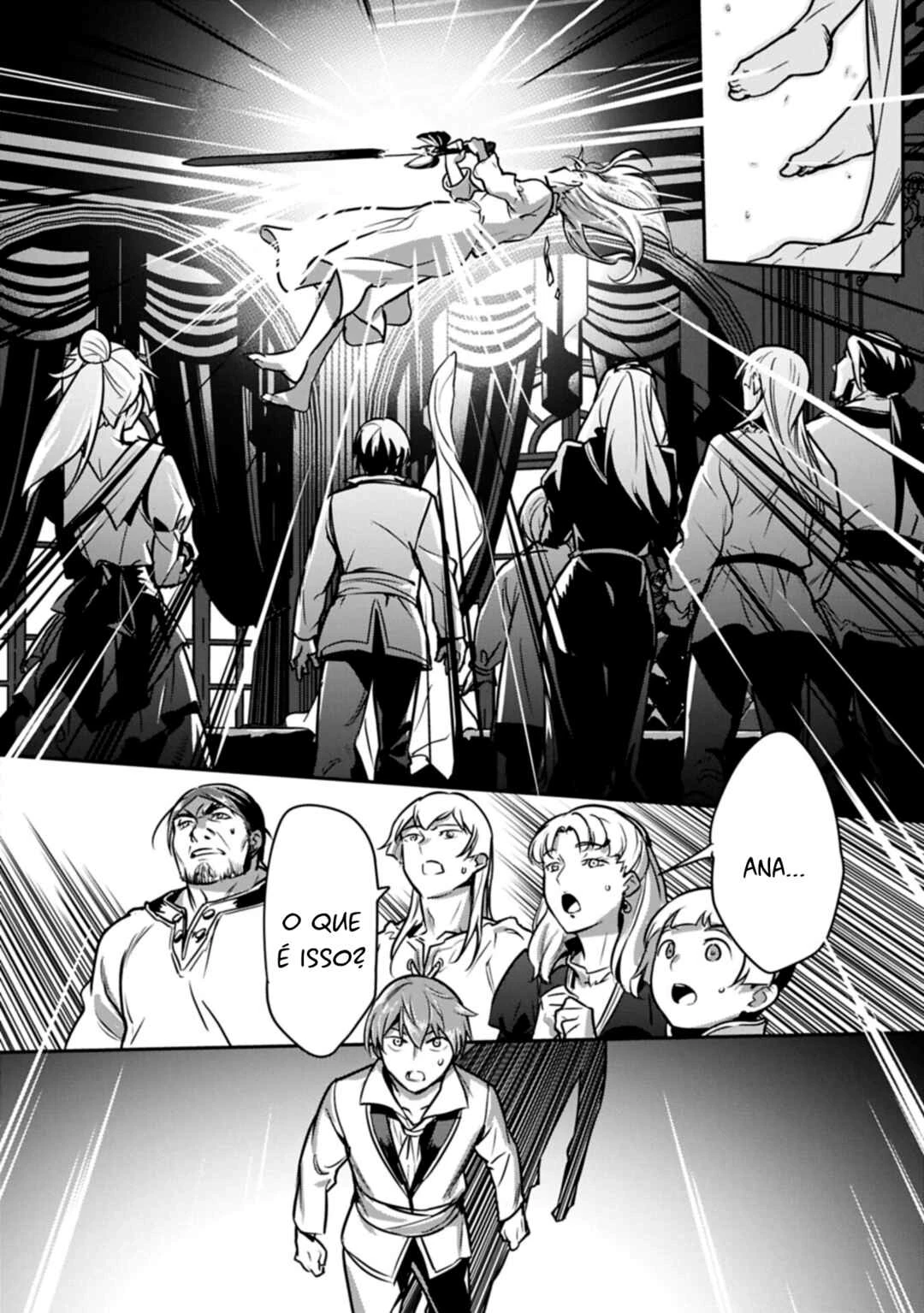 Chounin A wa Akuyaku Reijou o Doushitemo Sukuitai: Dobu to Sora to Koori no Himegimi — Cap. 45, pág. 24