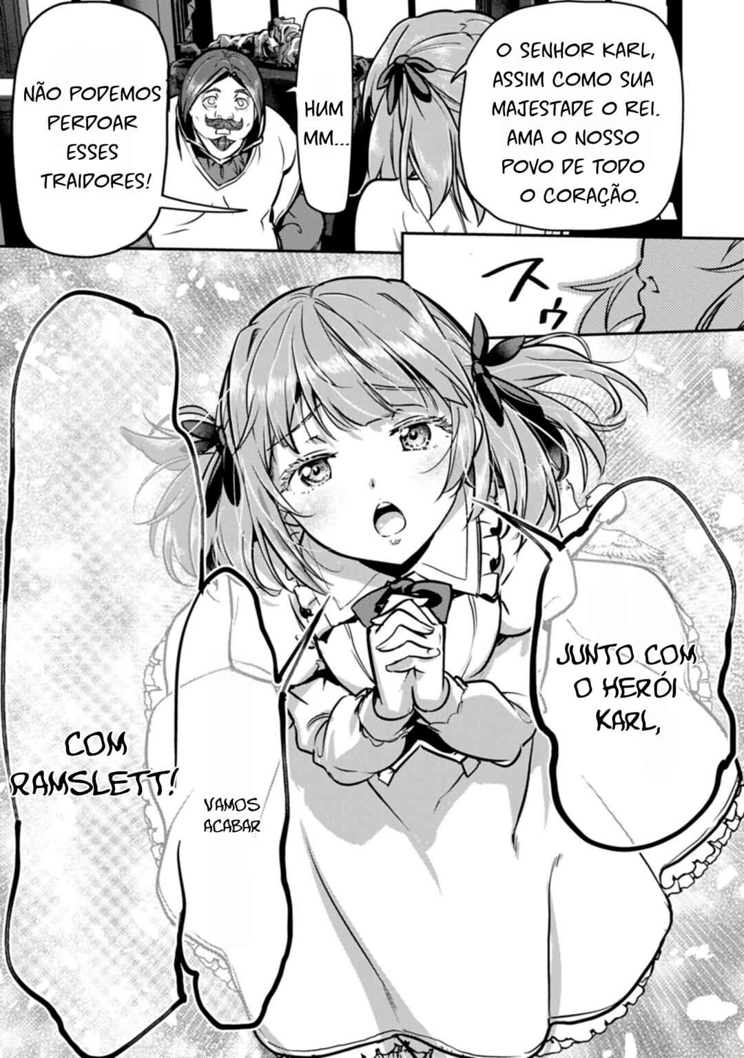 Chounin A wa Akuyaku Reijou o Doushitemo Sukuitai: Dobu to Sora to Koori no Himegimi — Cap. 47, pág. 13