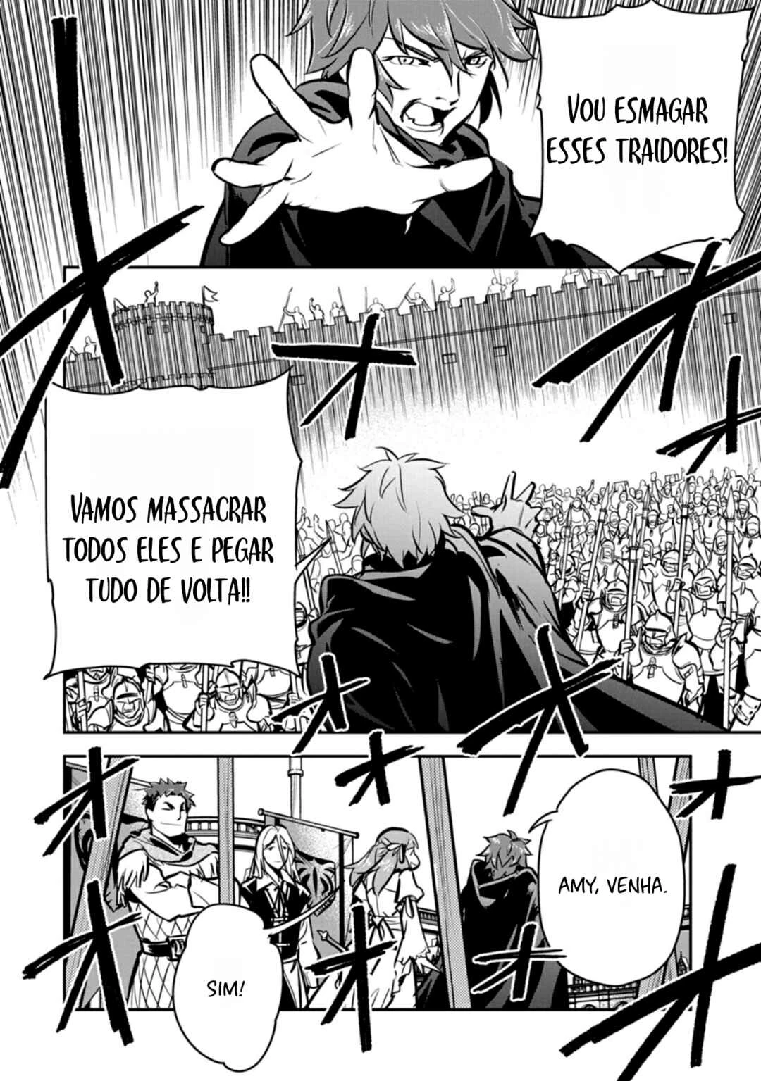Chounin A wa Akuyaku Reijou o Doushitemo Sukuitai: Dobu to Sora to Koori no Himegimi — Cap. 48, pág. 8