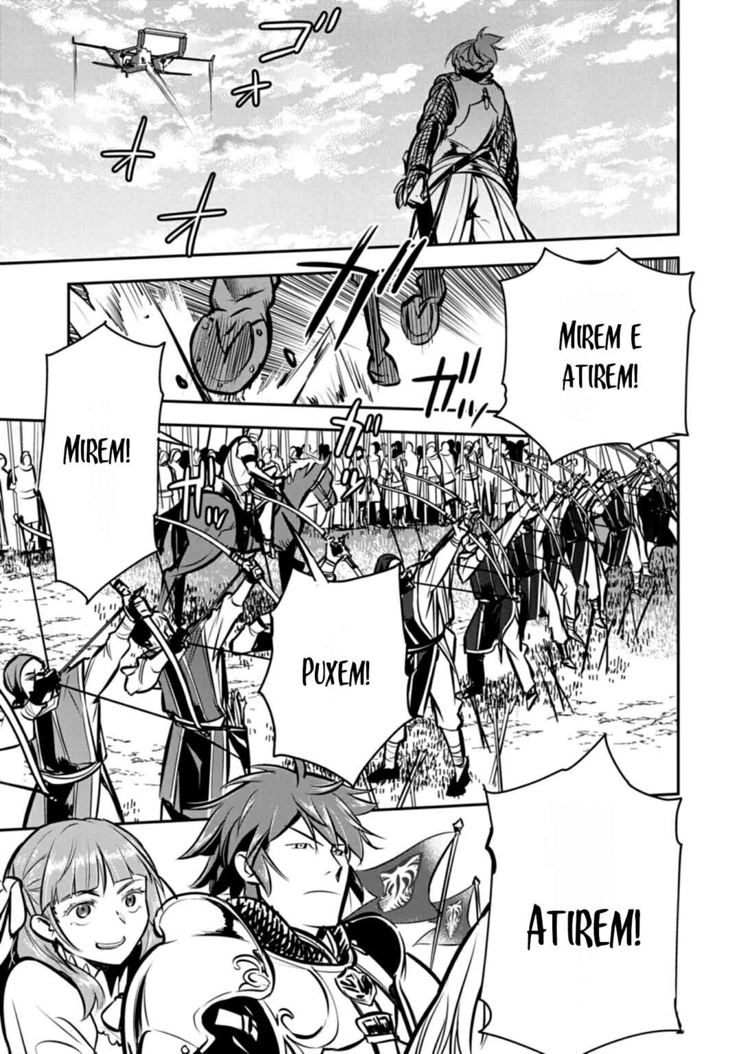 Chounin A wa Akuyaku Reijou o Doushitemo Sukuitai: Dobu to Sora to Koori no Himegimi — Cap. 48, pág. 17